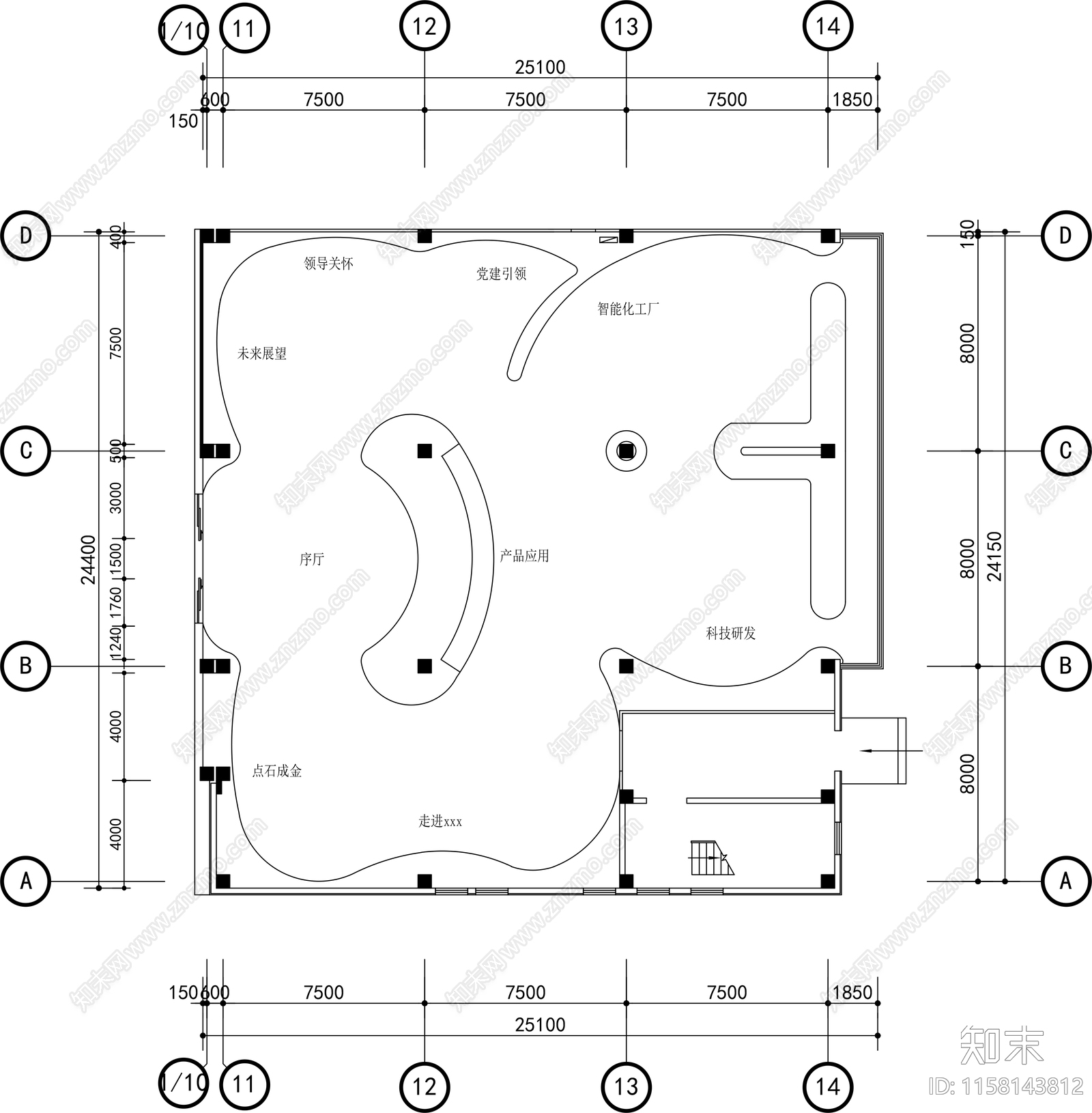 企业展厅cad施工图下载【ID:1158143812】