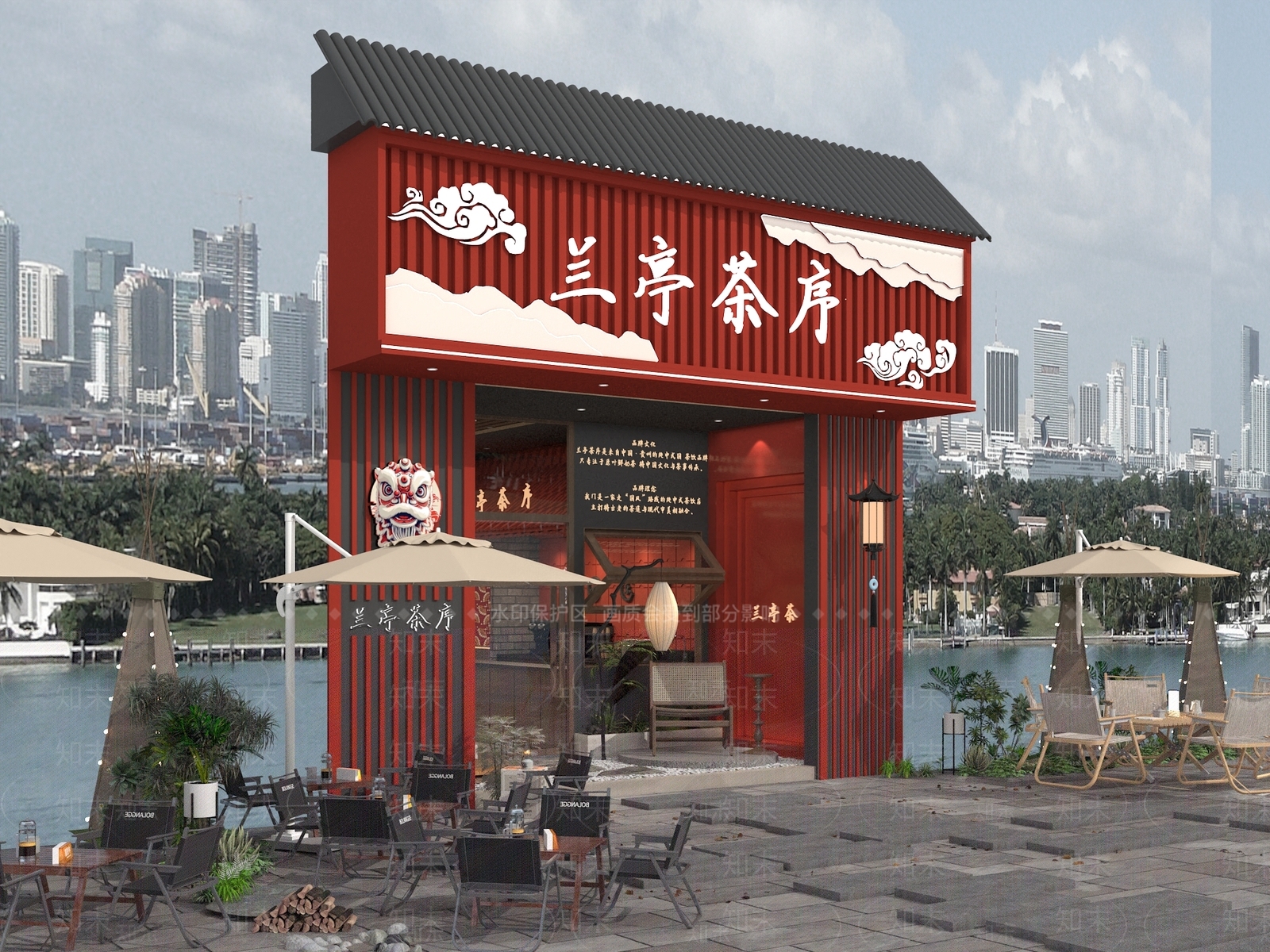 现代国风奶茶3D模型下载【ID:1158146558】