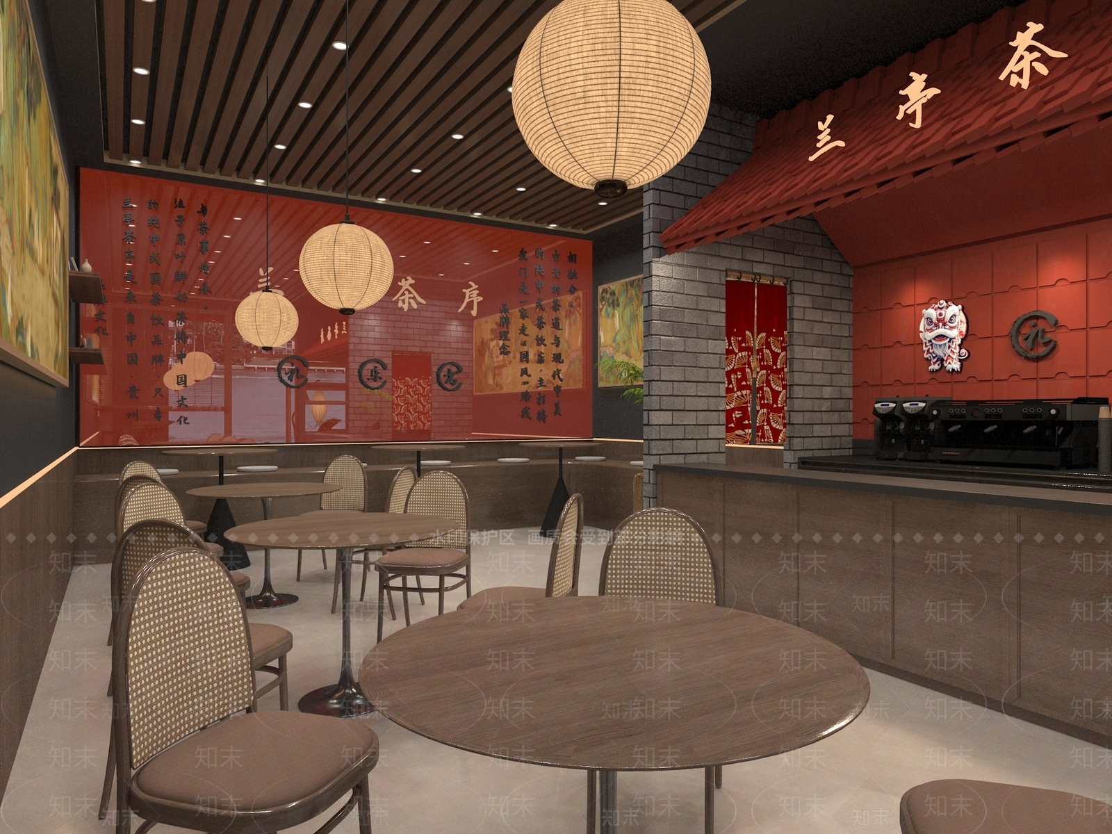 现代国风奶茶3D模型下载【ID:1158146558】