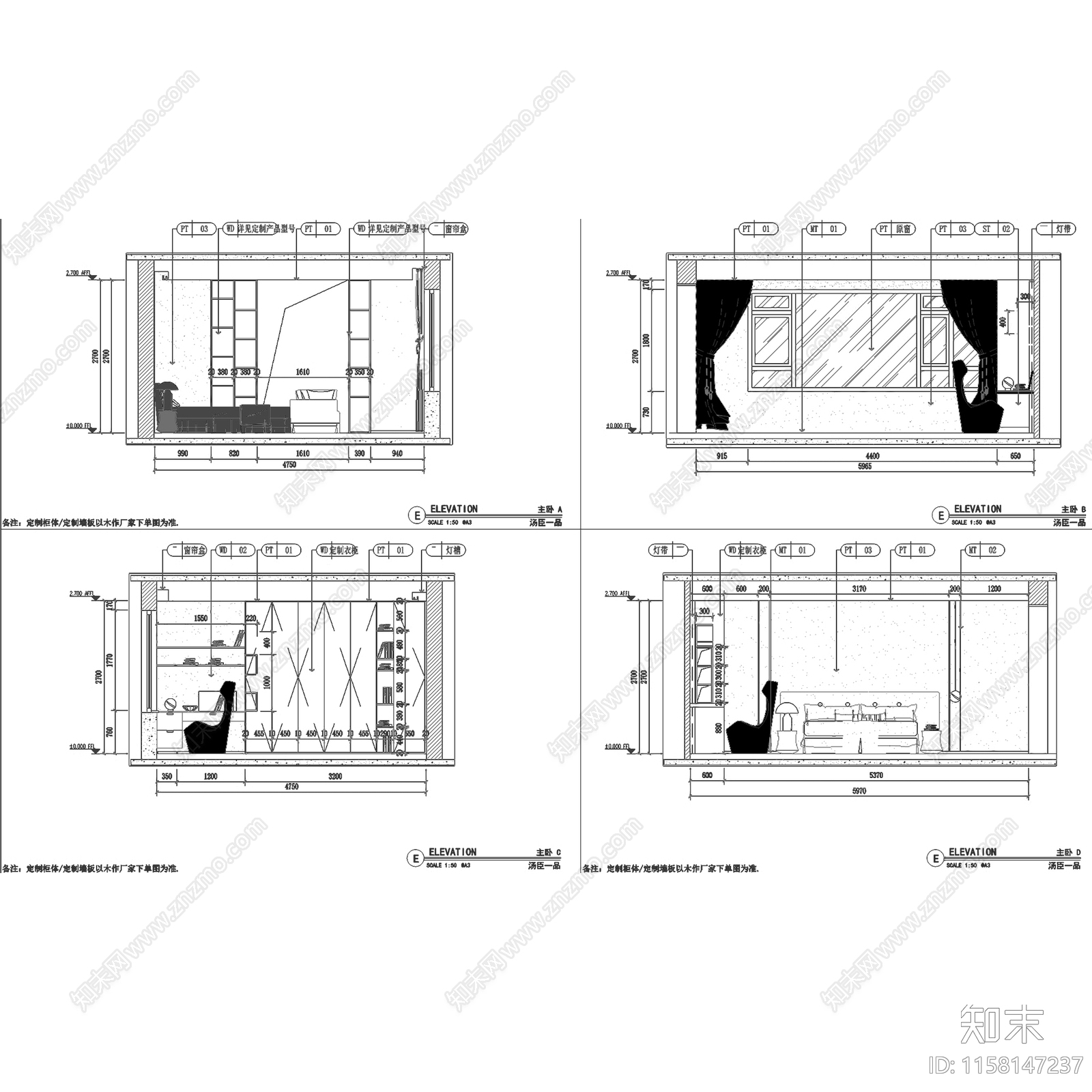 现代简约上海汤臣一品大平层室内家装cad施工图下载【ID:1158147237】