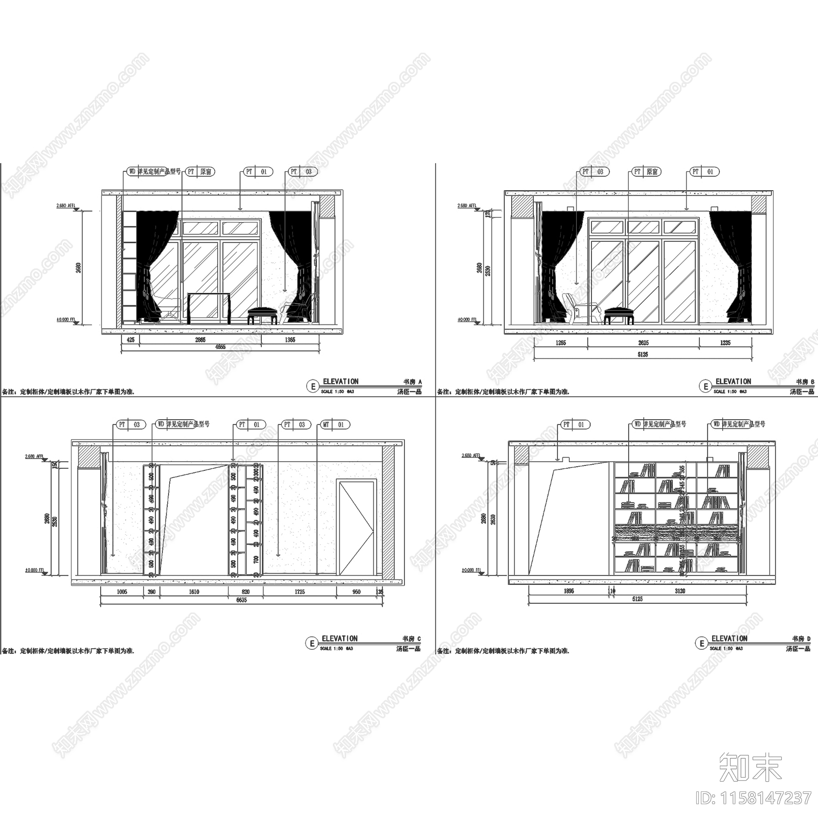 现代简约上海汤臣一品大平层室内家装cad施工图下载【ID:1158147237】