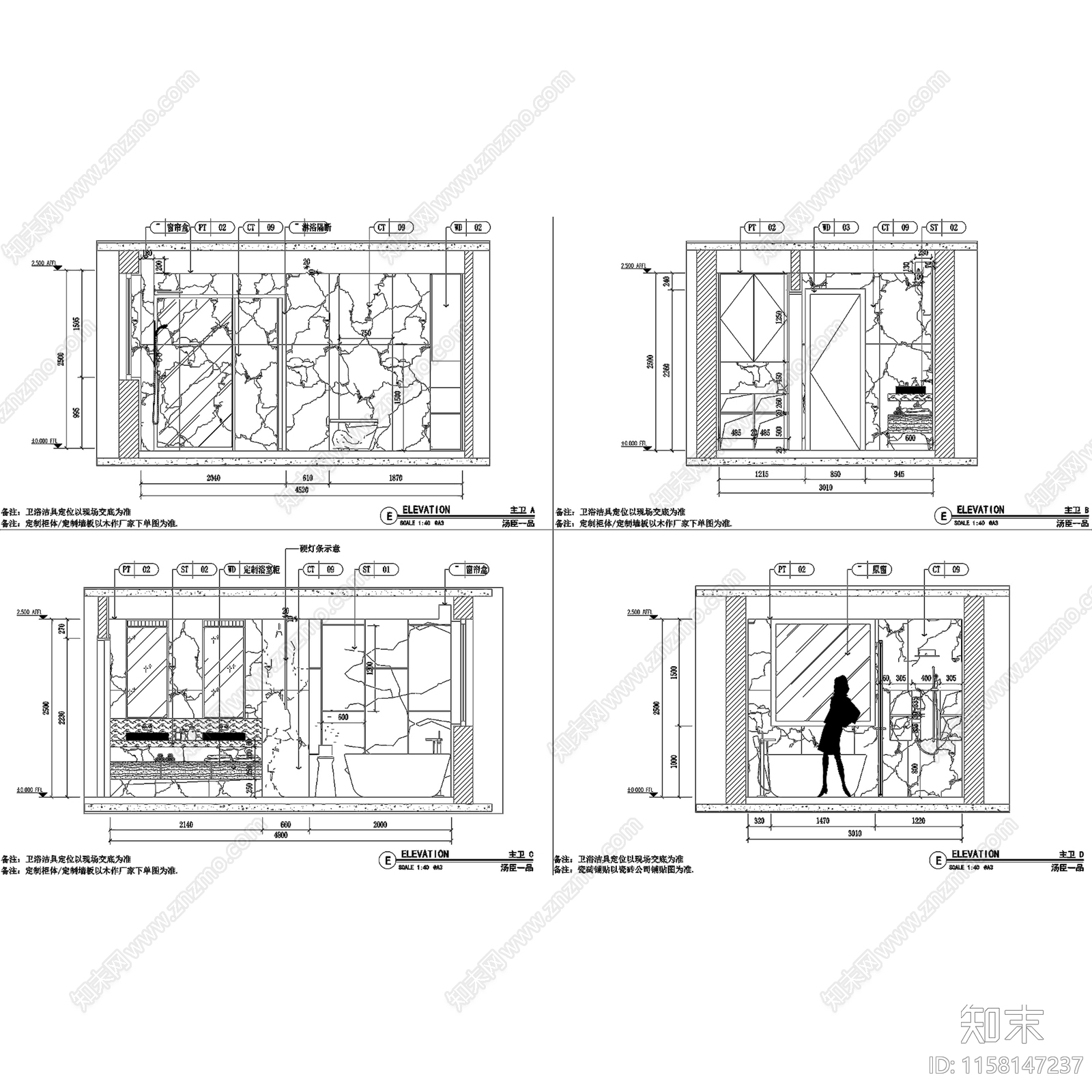 现代简约上海汤臣一品大平层室内家装cad施工图下载【ID:1158147237】