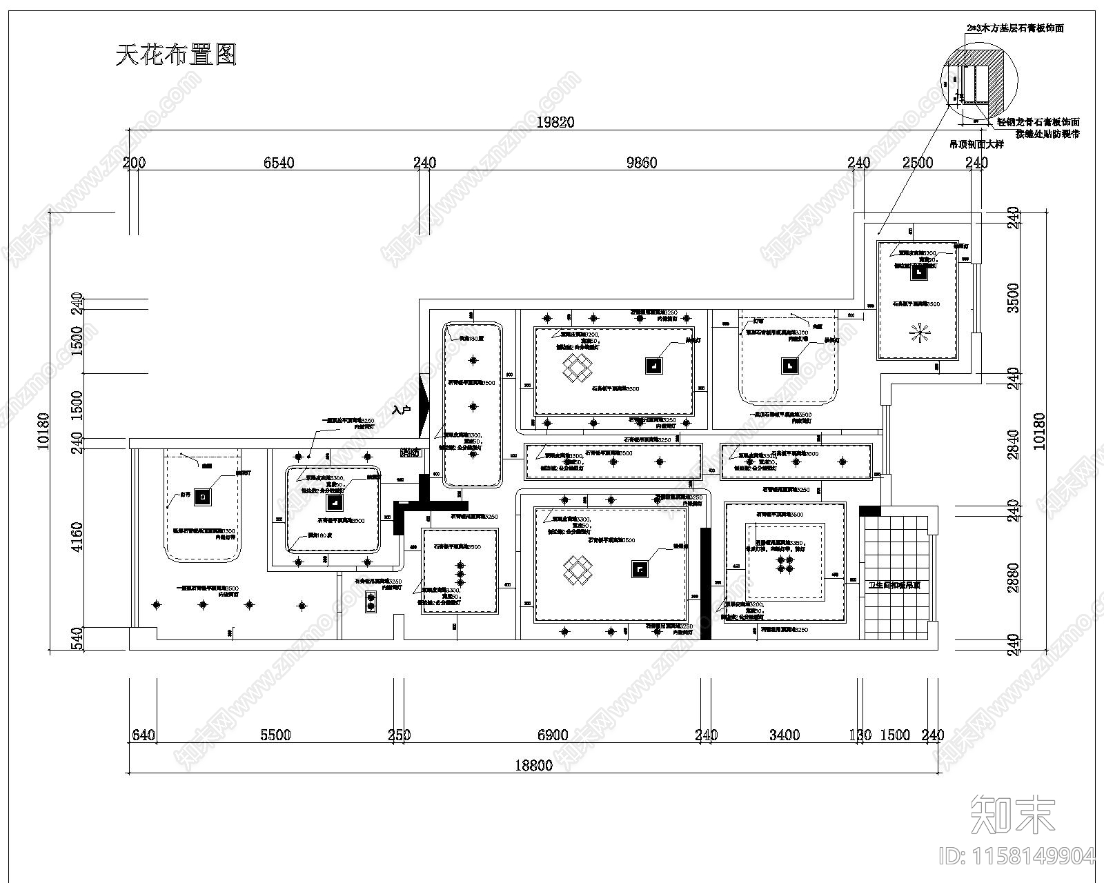 棋牌室cad施工图下载【ID:1158149904】
