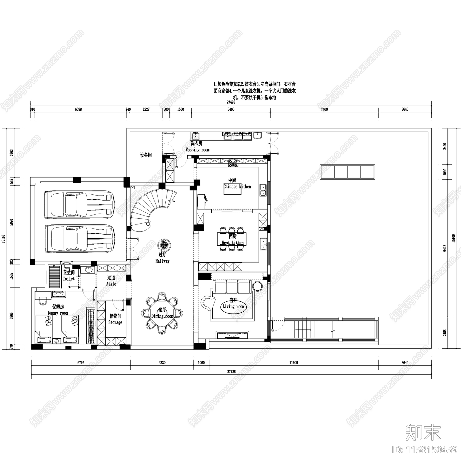 北欧现代成都麓山国际二层别墅室内家装cad施工图下载【ID:1158150459】