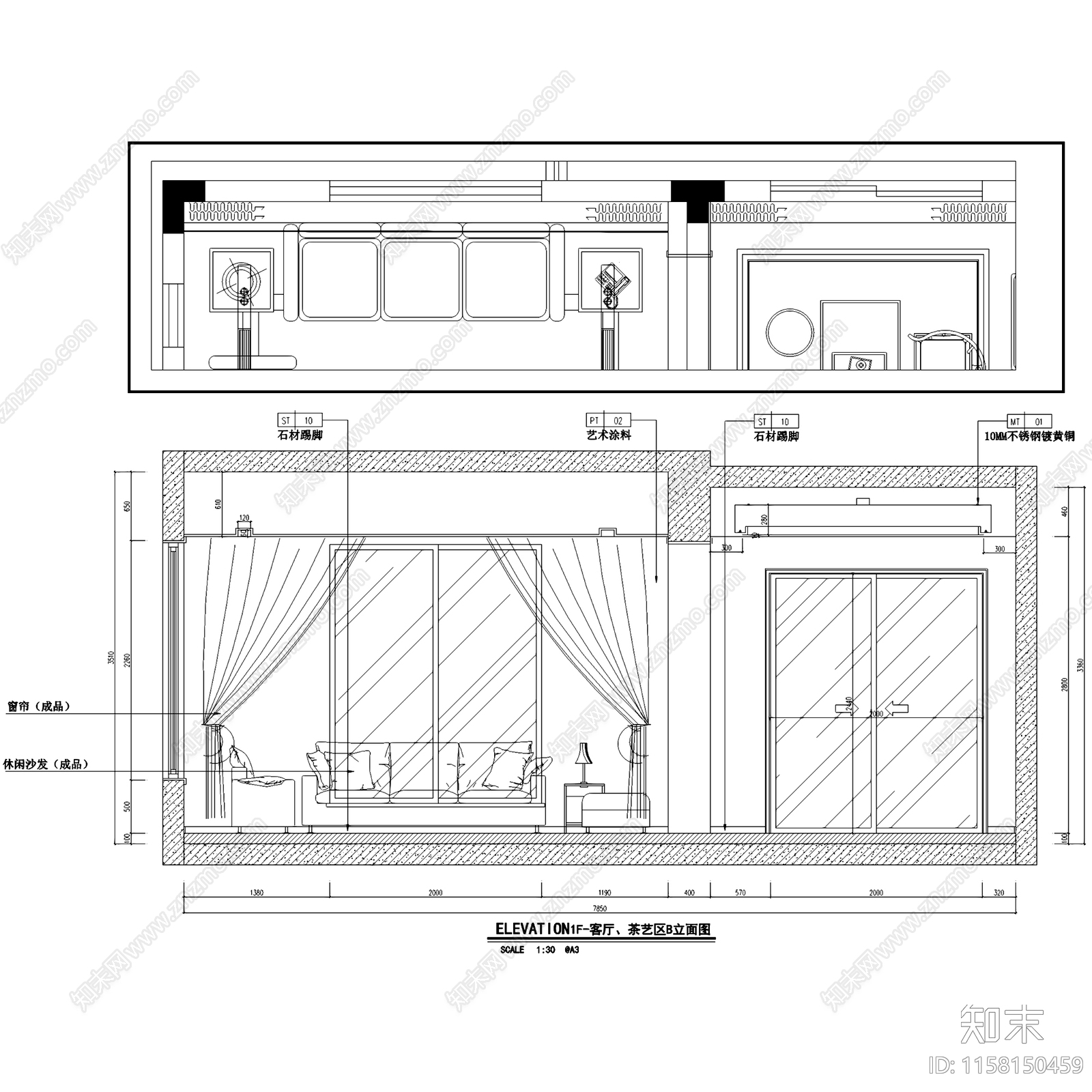 北欧现代成都麓山国际二层别墅室内家装cad施工图下载【ID:1158150459】