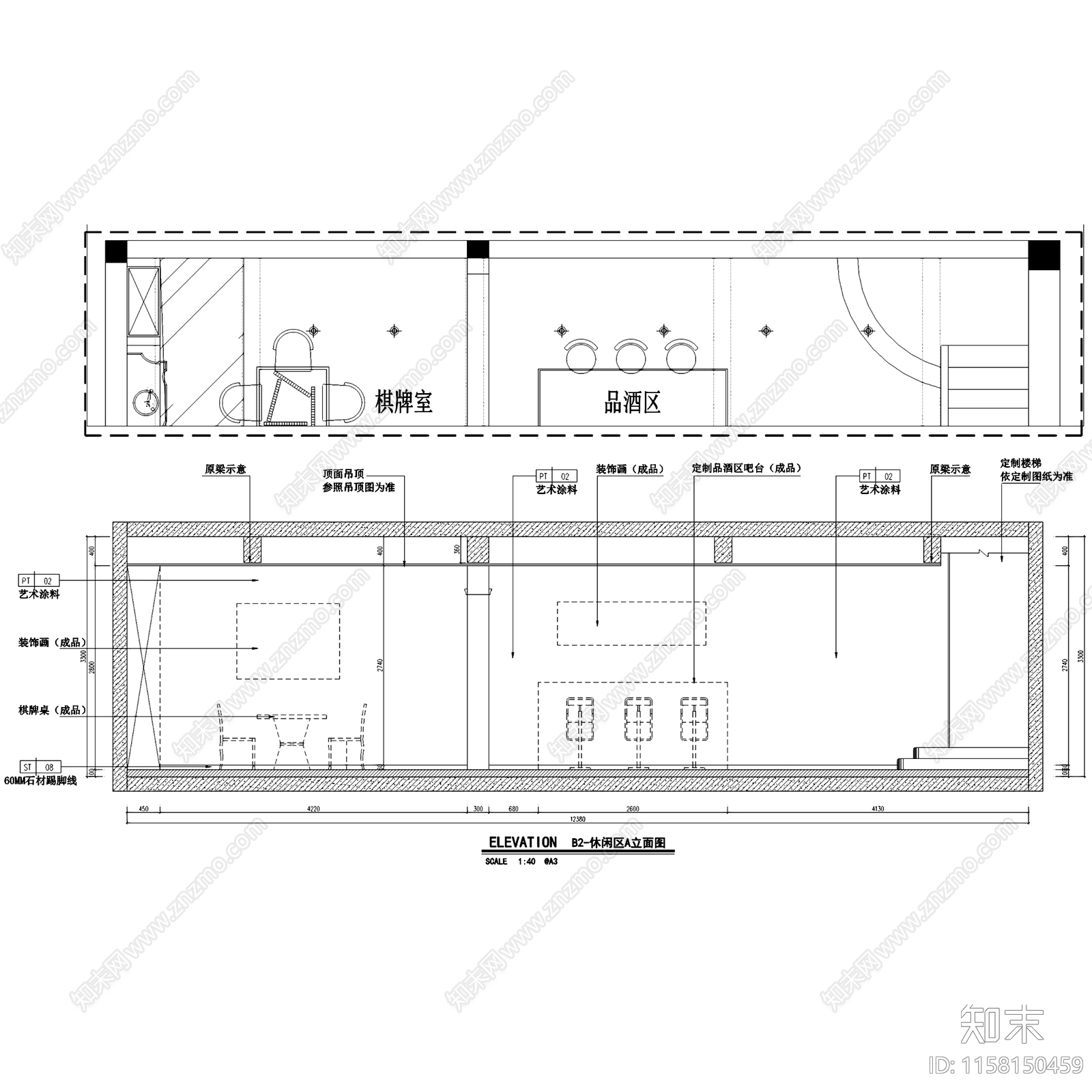 北欧现代成都麓山国际二层别墅室内家装cad施工图下载【ID:1158150459】