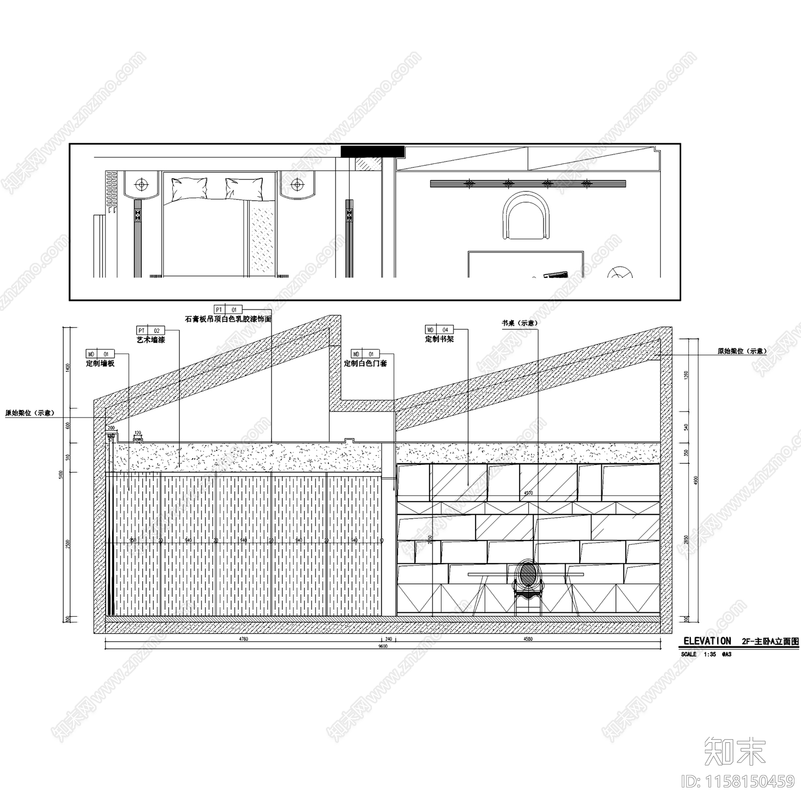 北欧现代成都麓山国际二层别墅室内家装cad施工图下载【ID:1158150459】