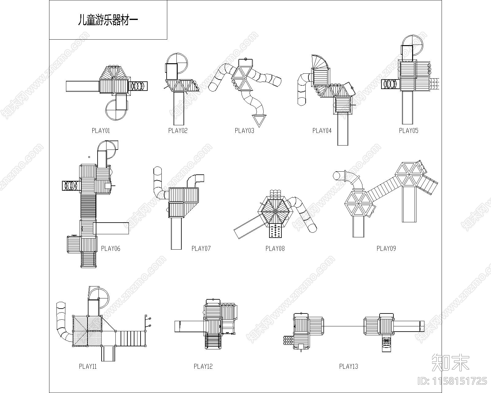 施工图制图部件图例大集cad施工图下载【ID:1158151725】