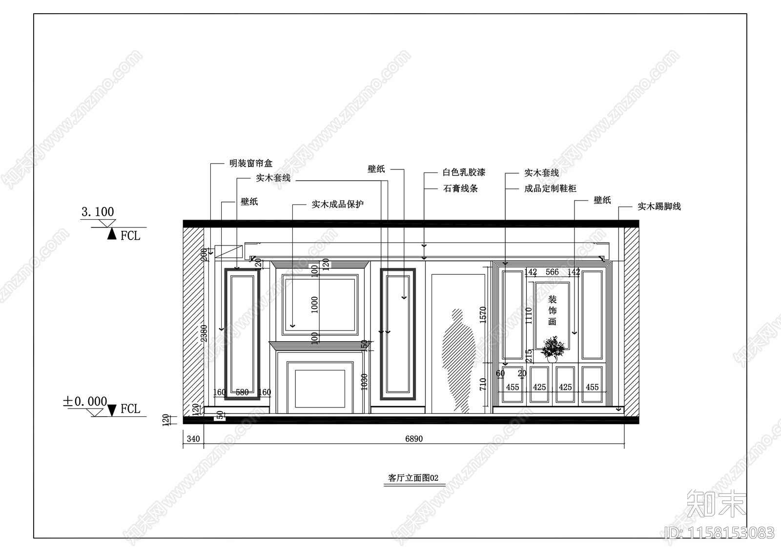 电视背景墙cad施工图下载【ID:1158153083】