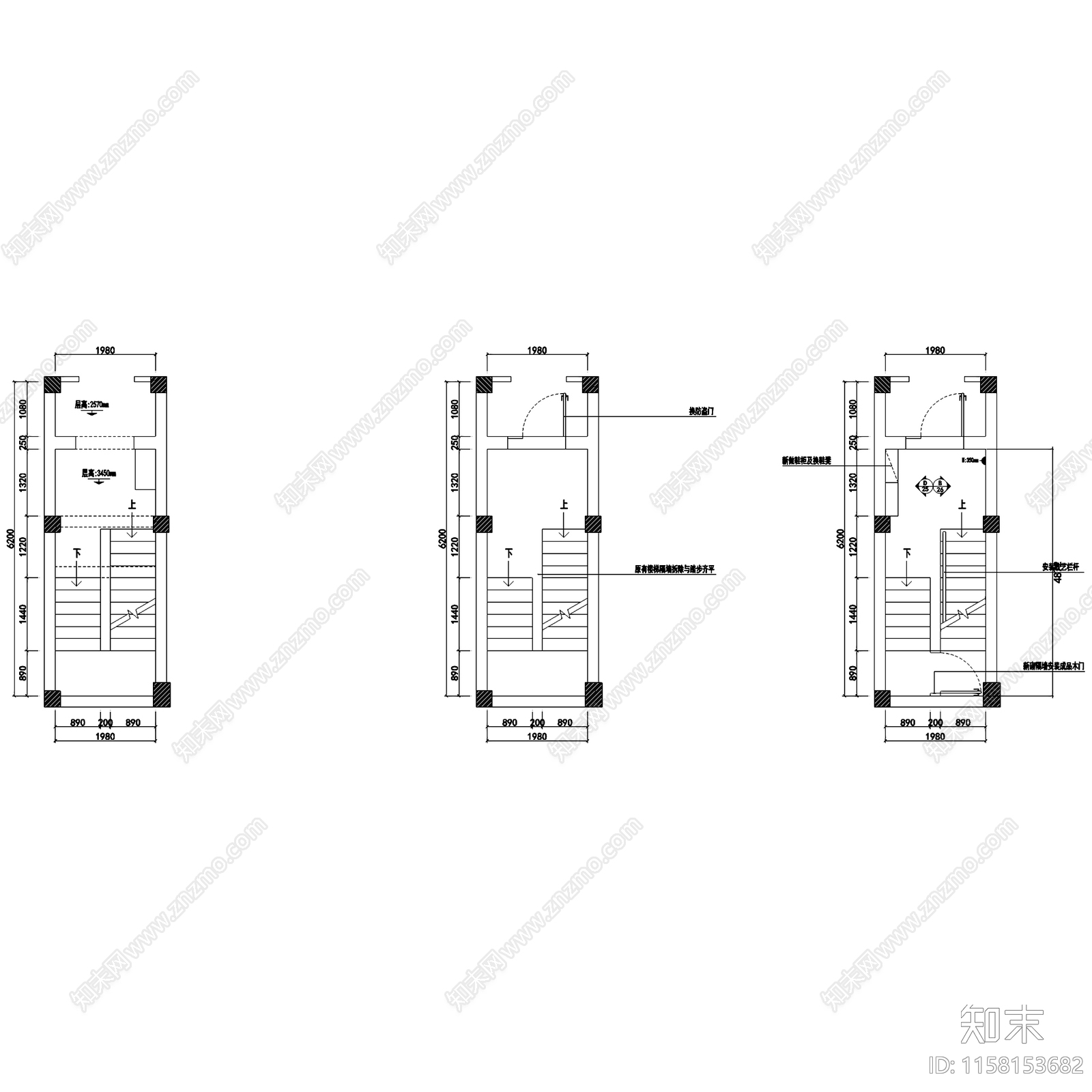 现代简约二层别墅室内家装cad施工图下载【ID:1158153682】