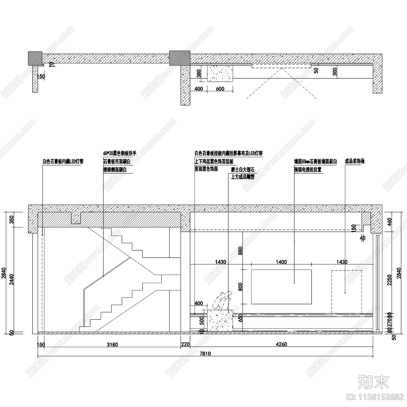 现代简约二层别墅室内家装cad施工图下载【ID:1158153682】