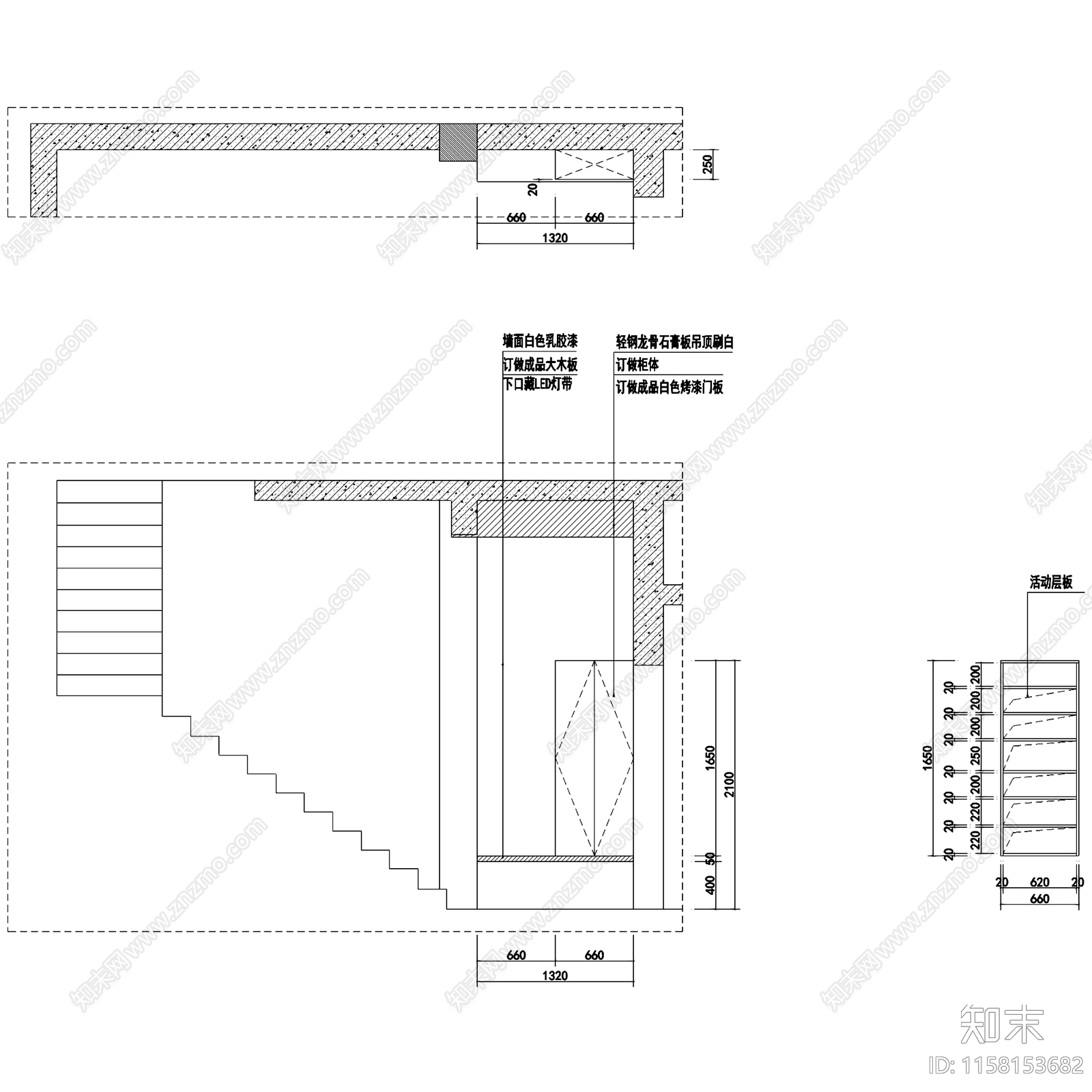 现代简约二层别墅室内家装cad施工图下载【ID:1158153682】