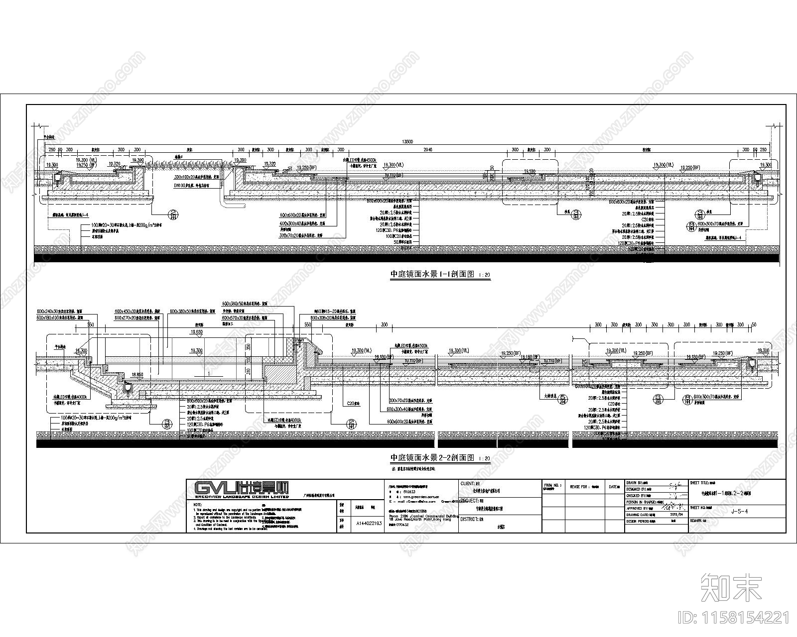 宁海得力海湖府示范区cad施工图下载【ID:1158154221】