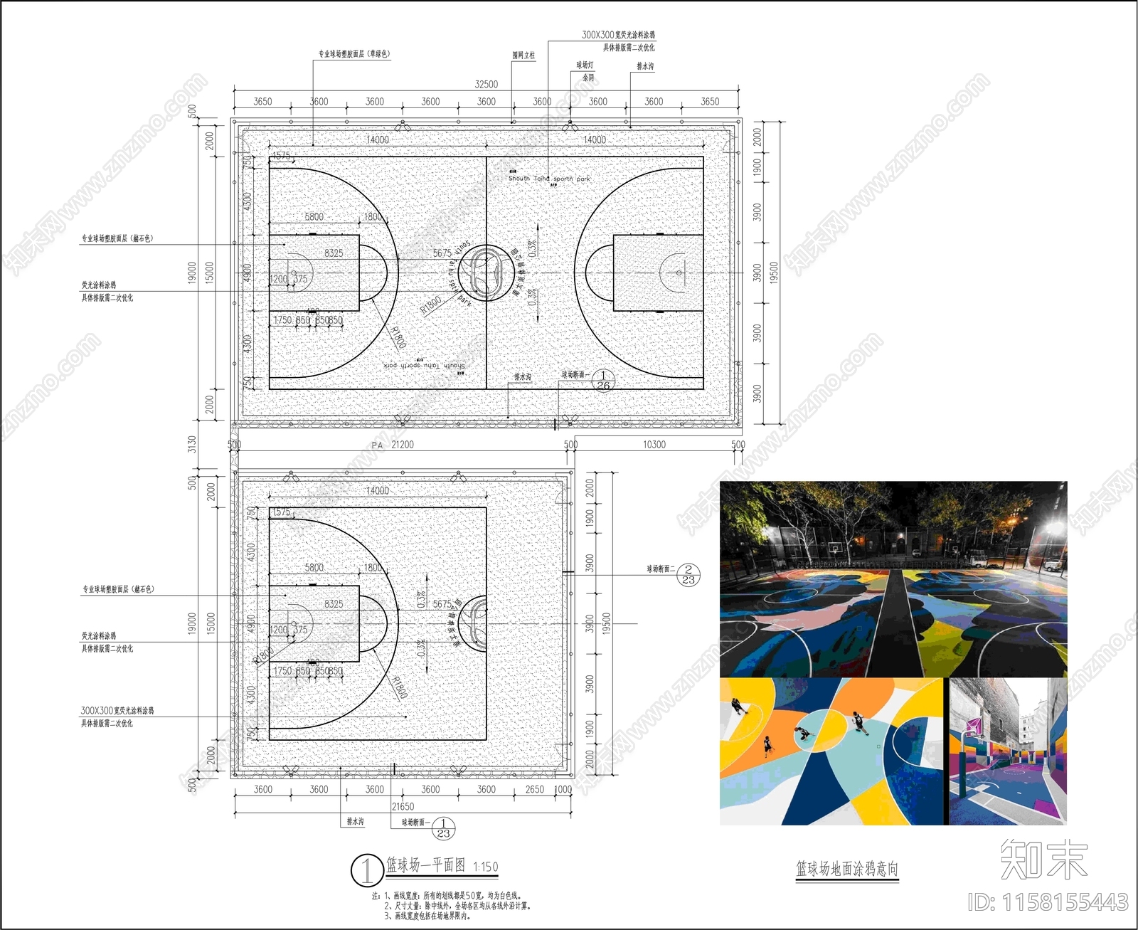 篮球场cad施工图下载【ID:1158155443】