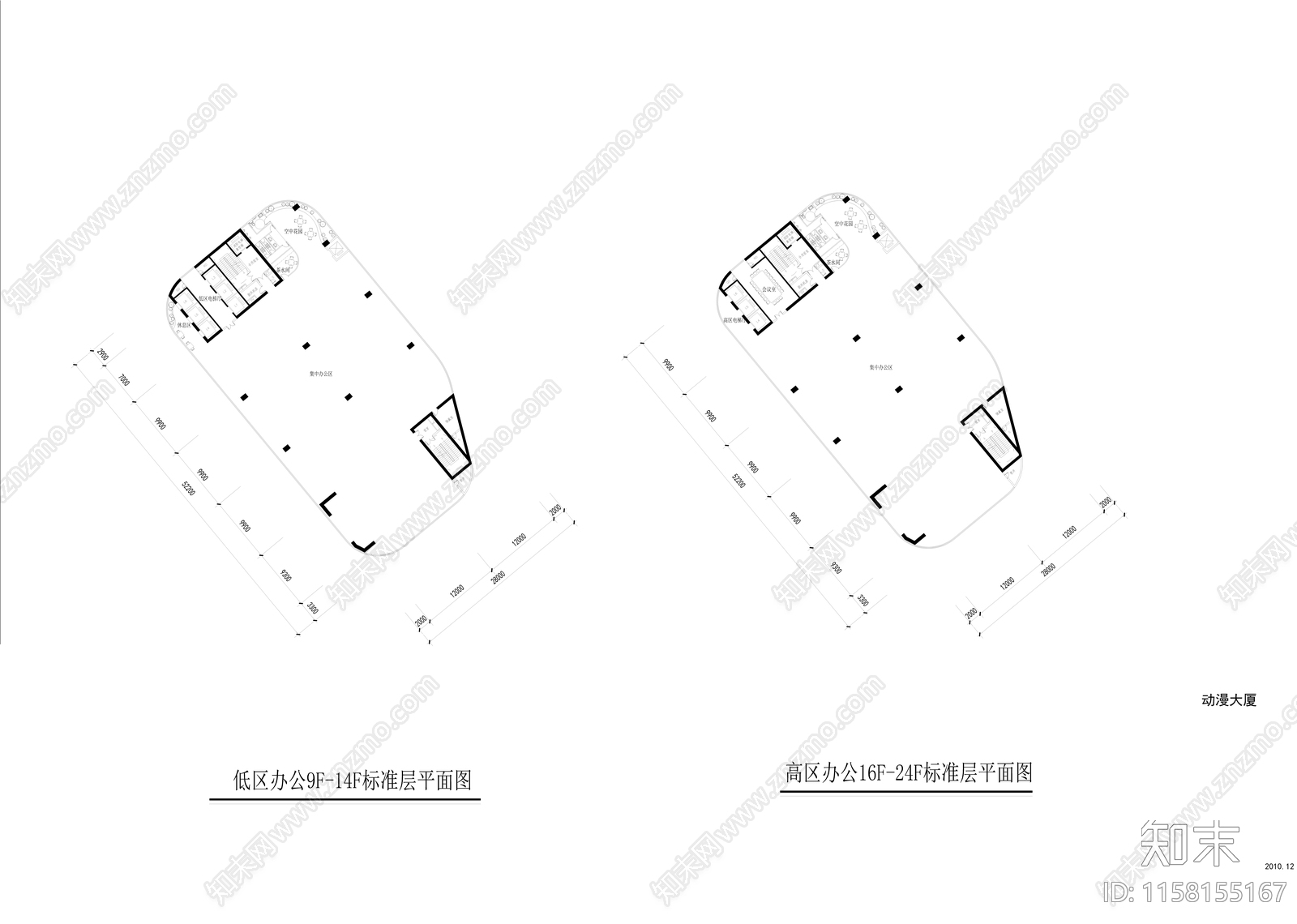 动漫大厦办公楼cad施工图下载【ID:1158155167】