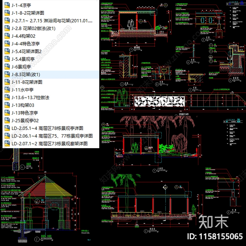 亭廊花架100cad施工图下载【ID:1158155065】