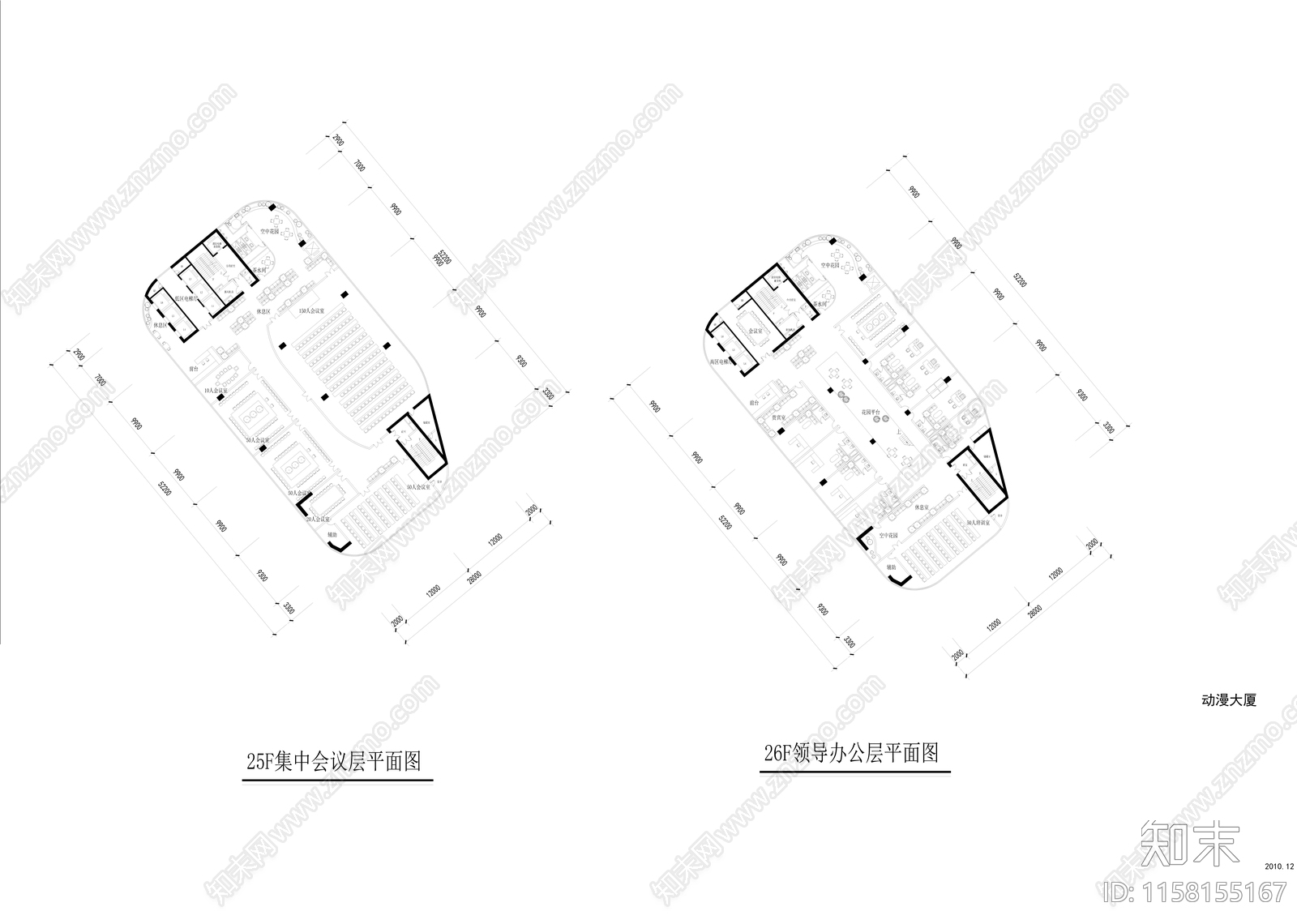 动漫大厦办公楼cad施工图下载【ID:1158155167】