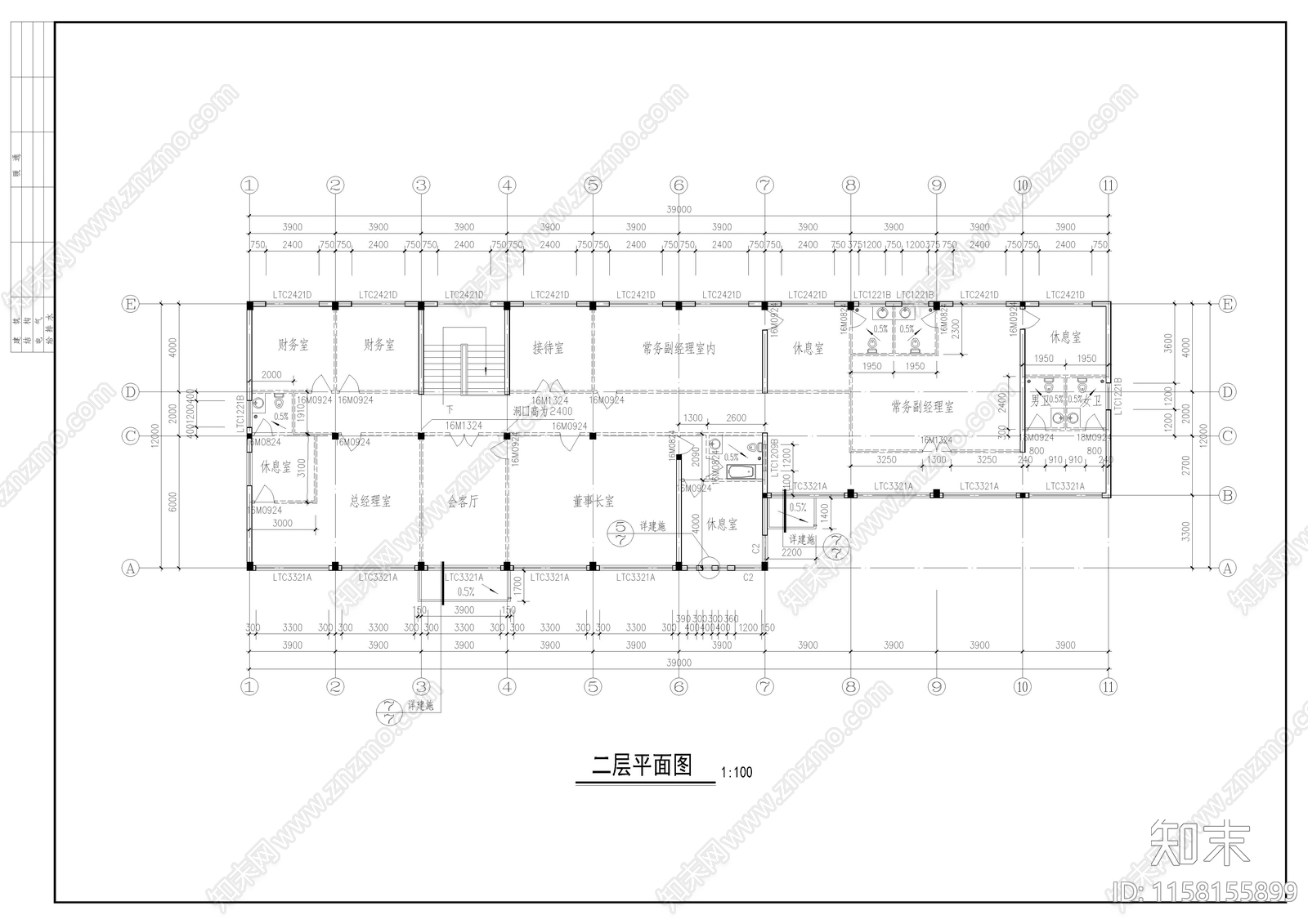 办公楼cad施工图下载【ID:1158155899】