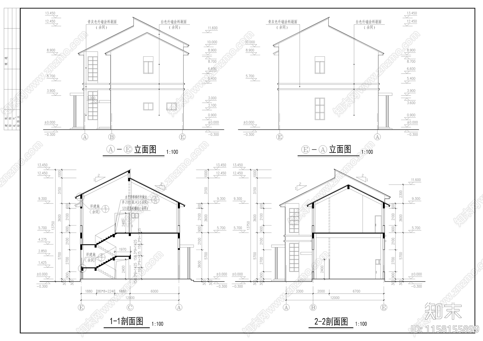 办公楼cad施工图下载【ID:1158155899】