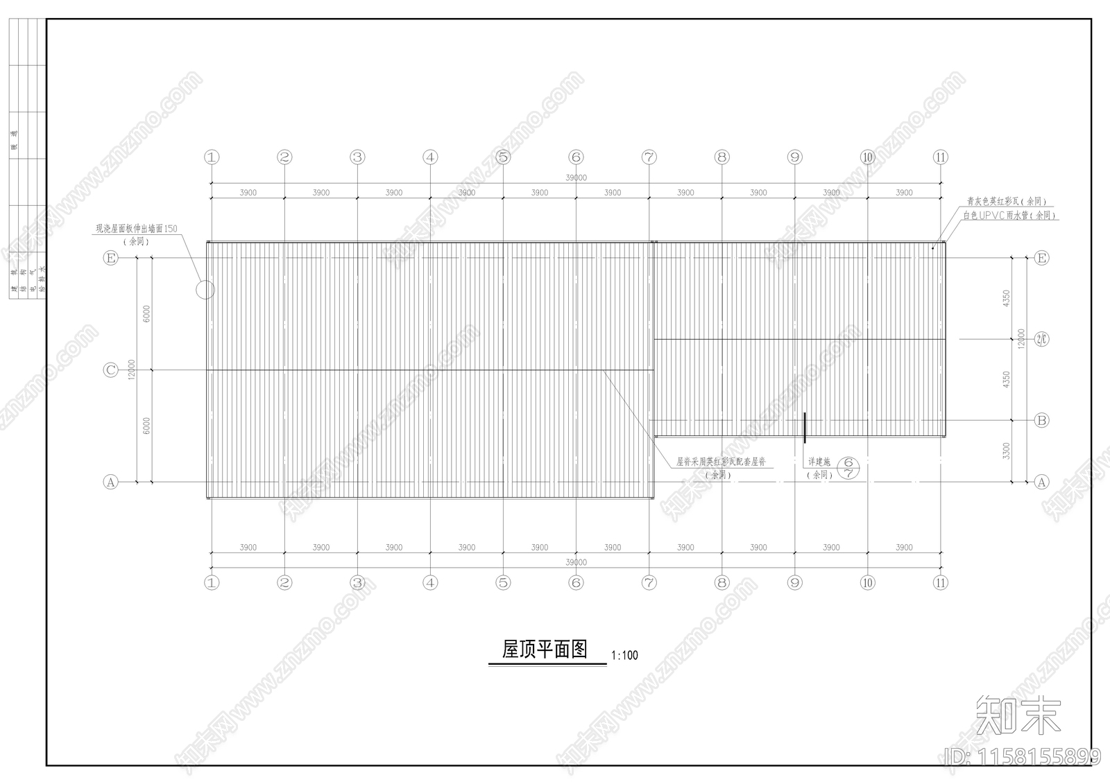 办公楼cad施工图下载【ID:1158155899】