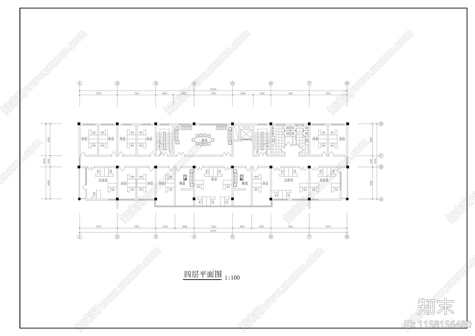 办公楼cad施工图下载【ID:1158156480】