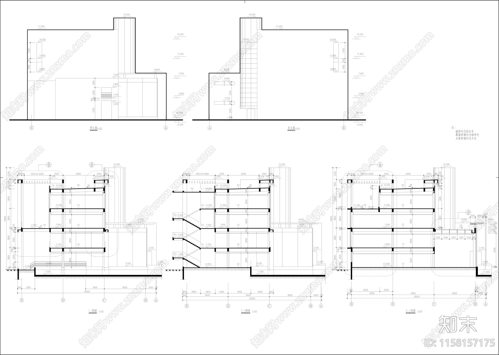 办公楼cad施工图下载【ID:1158157175】