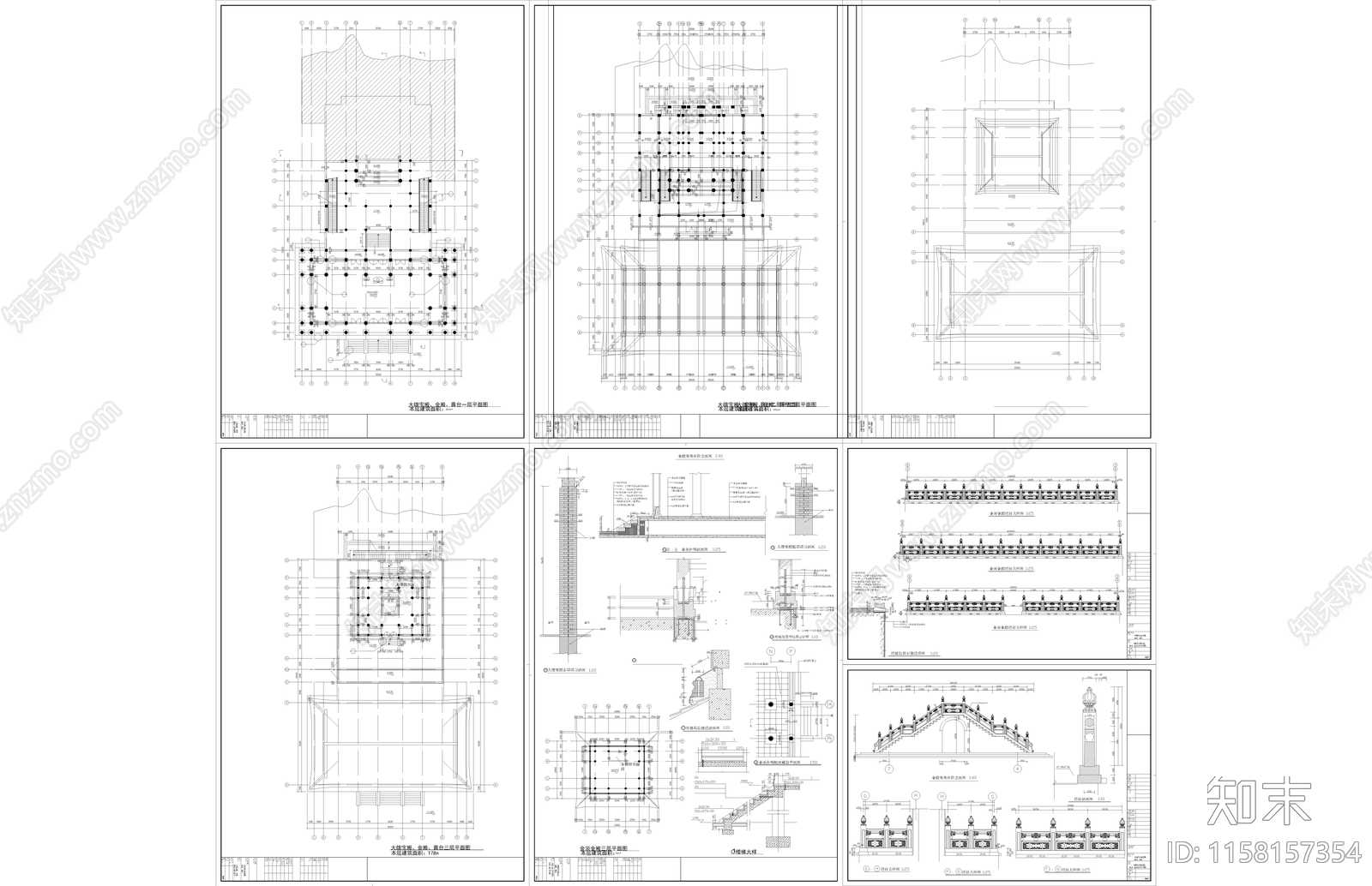 华藏寺大雄宝殿建cad施工图下载【ID:1158157354】