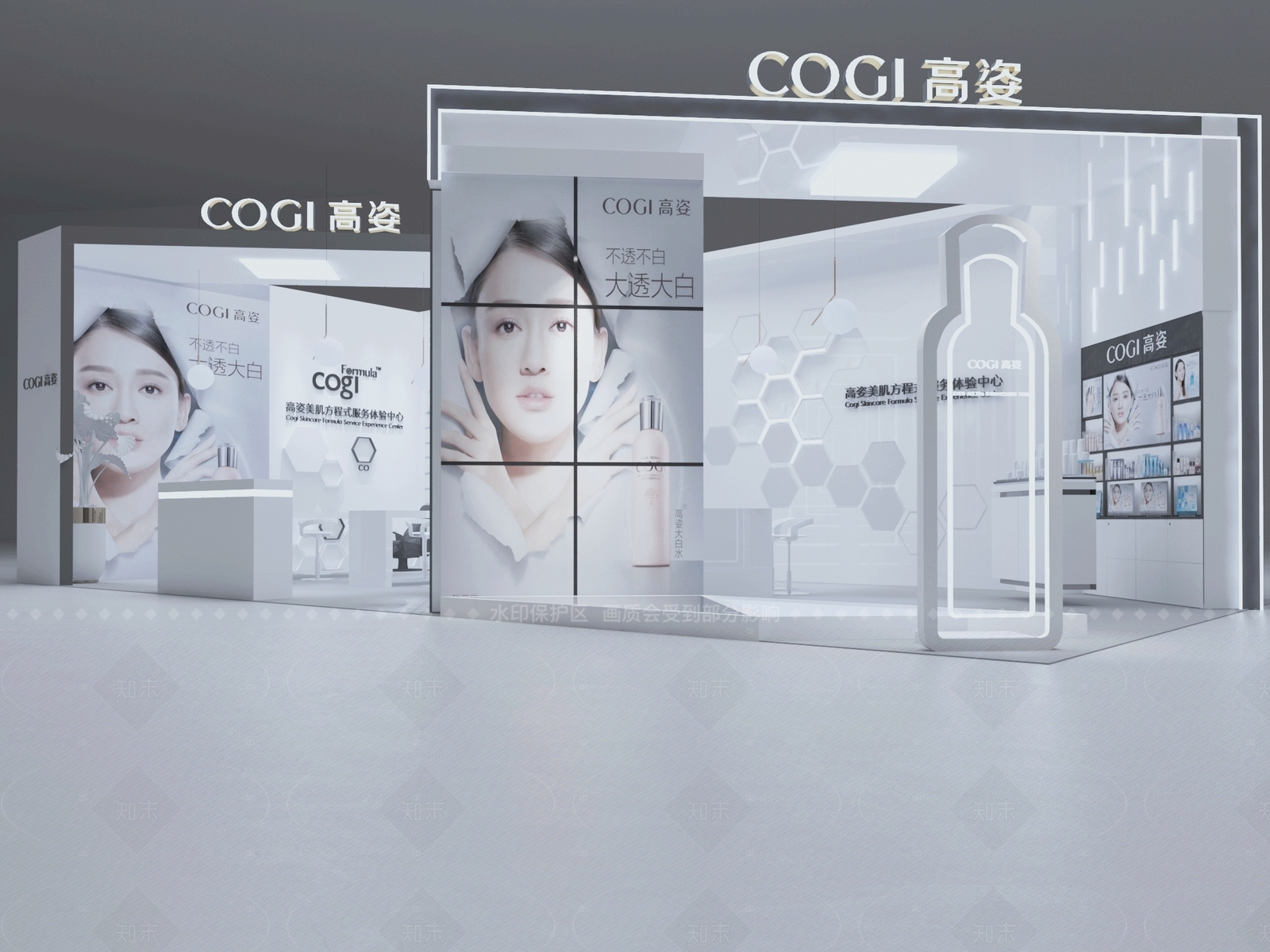 现代美妆3D模型下载【ID:1158157757】