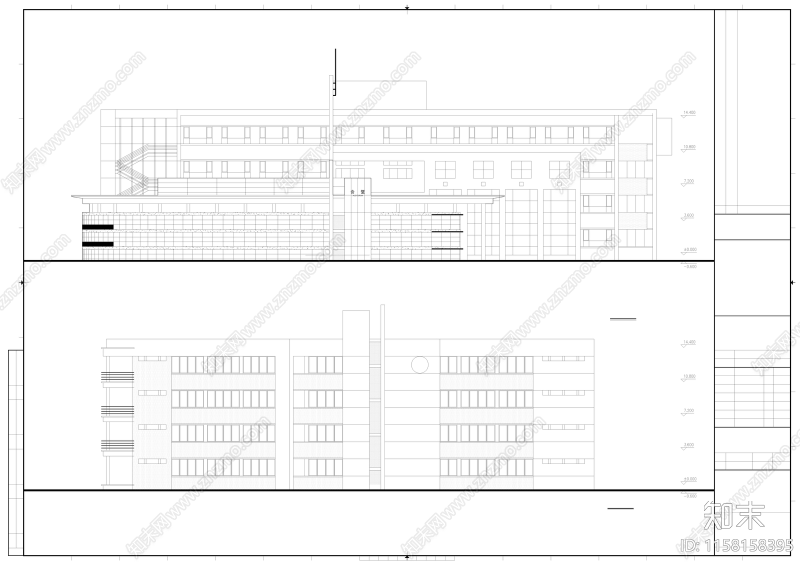 行政办公楼建筑设计cad施工图下载【ID:1158158395】