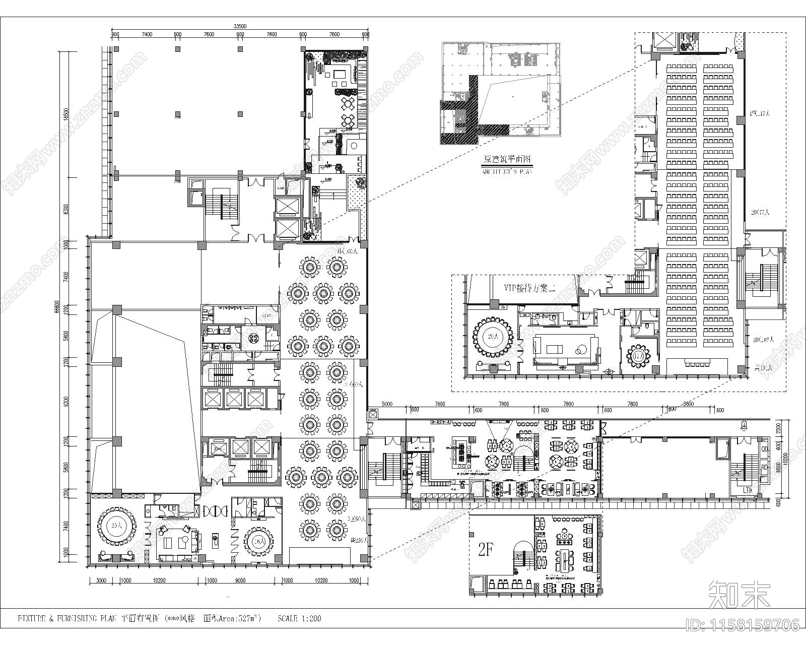 深圳某联合金融多功能厅施工图下载【ID:1158159706】