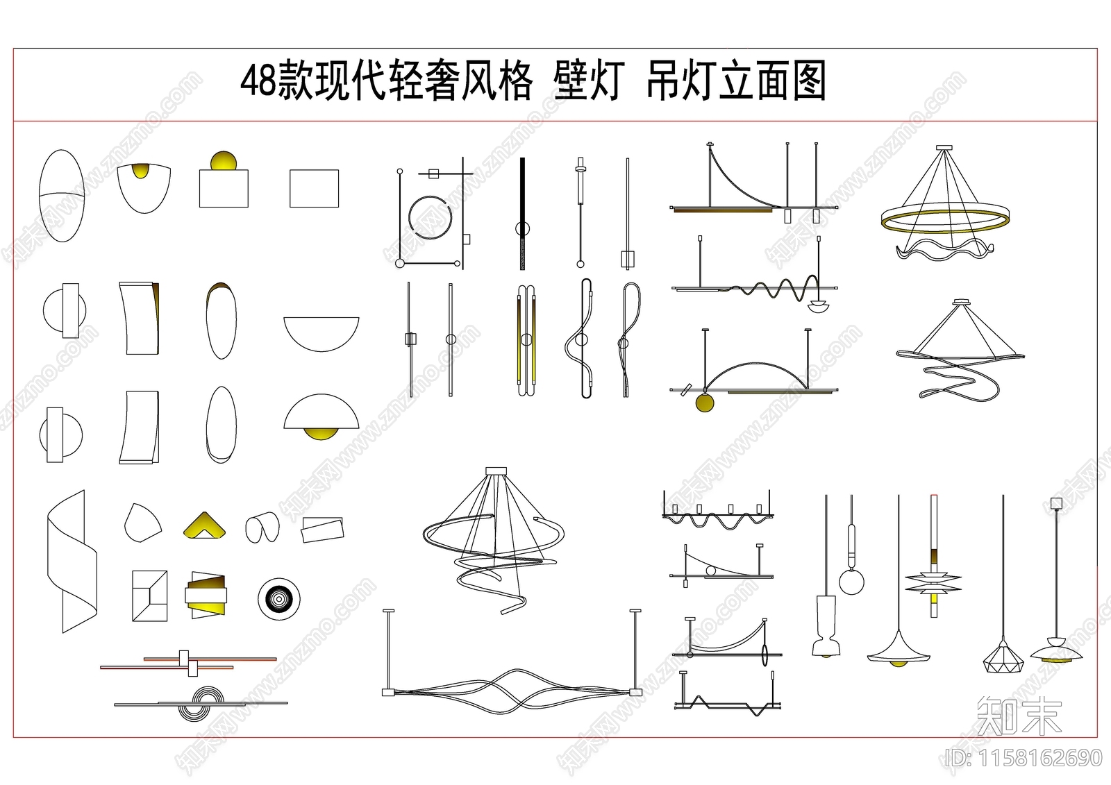 48款现代轻奢风格壁灯施工图下载【ID:1158162690】