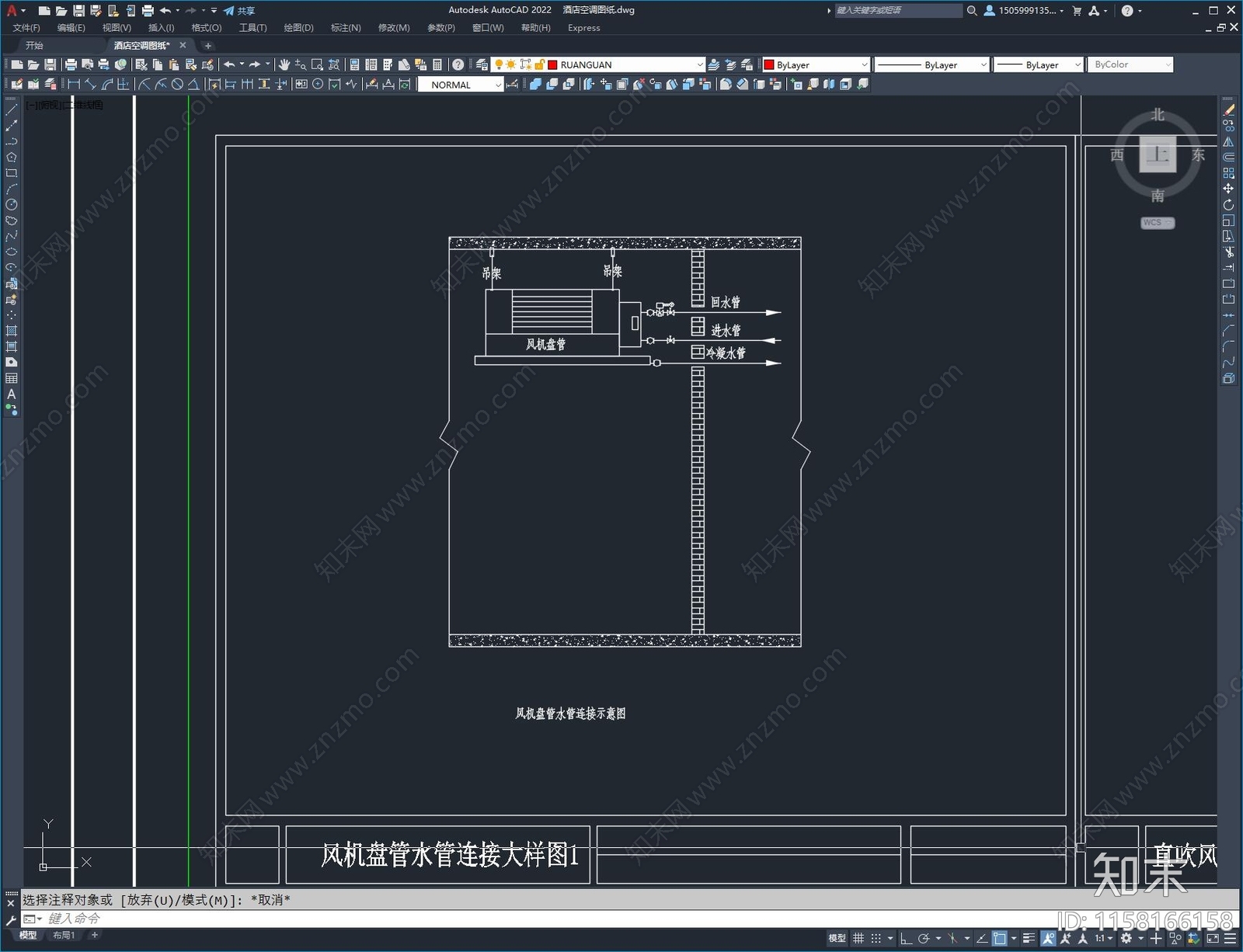 酒店空调图纸施工图下载【ID:1158166158】