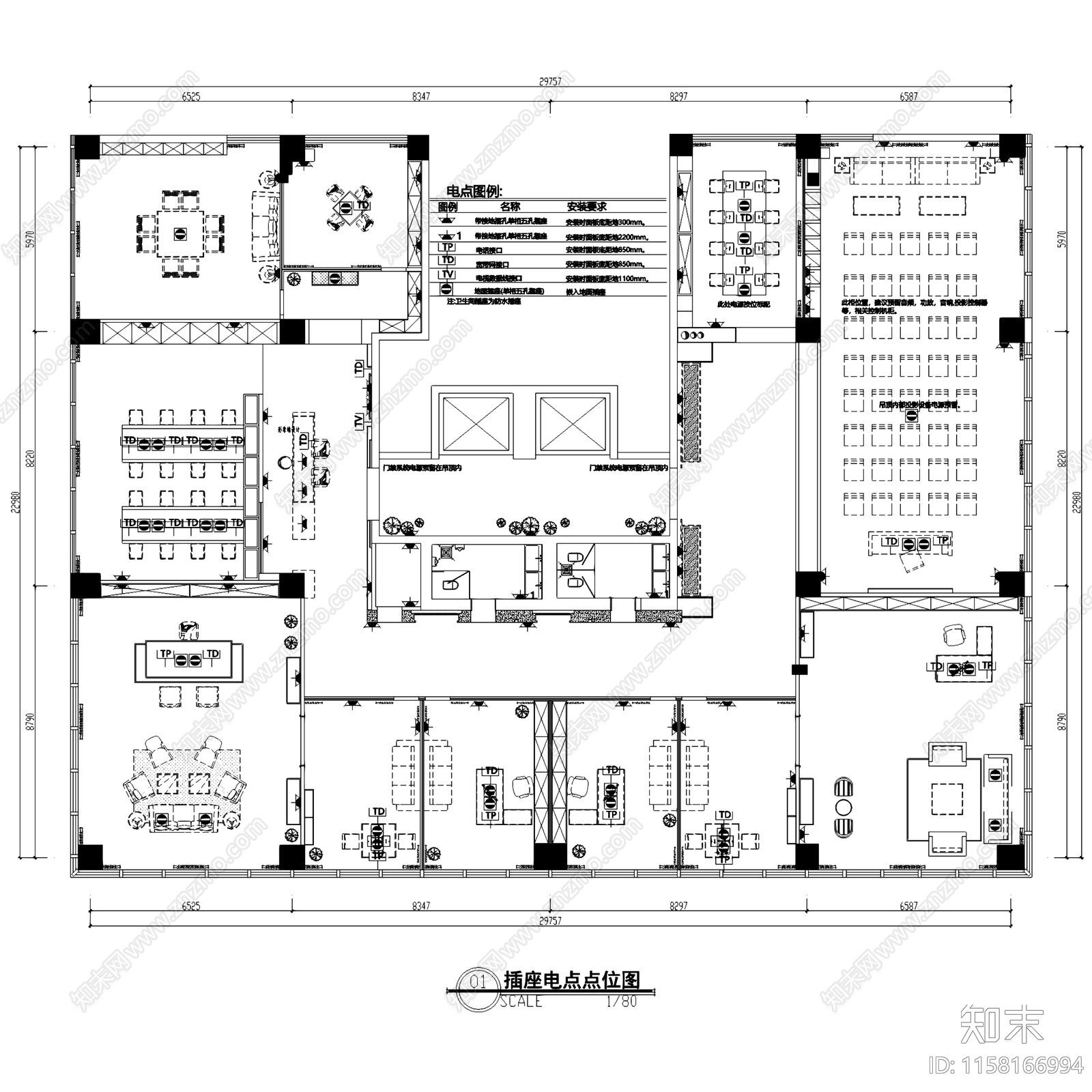 黄海城市花园七层办公室室内工装平面系统CA施工图下载【ID:1158166994】