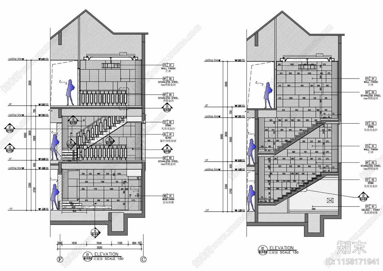 别墅楼梯间墙体剖面及扶手栏杆施工详图施工图下载【ID:1158171941】