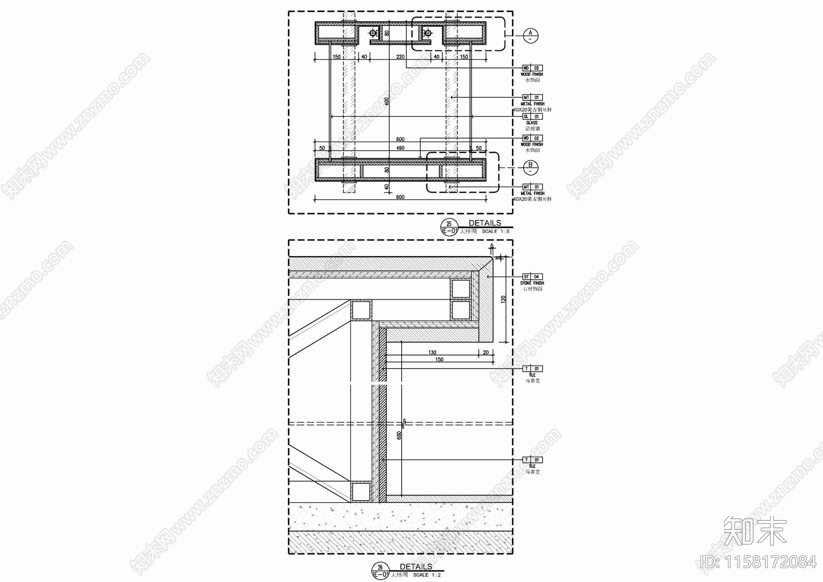 家居早餐休闲吧台及吊灯施工详图施工图下载【ID:1158172084】