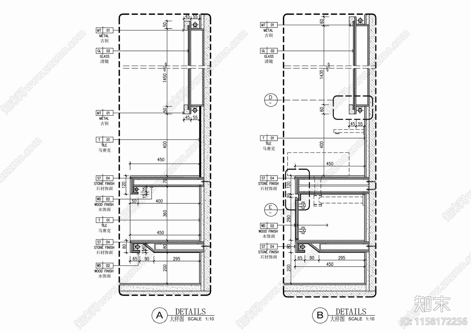 卫生间洗手台梳妆台施工大样详图施工图下载【ID:1158172256】