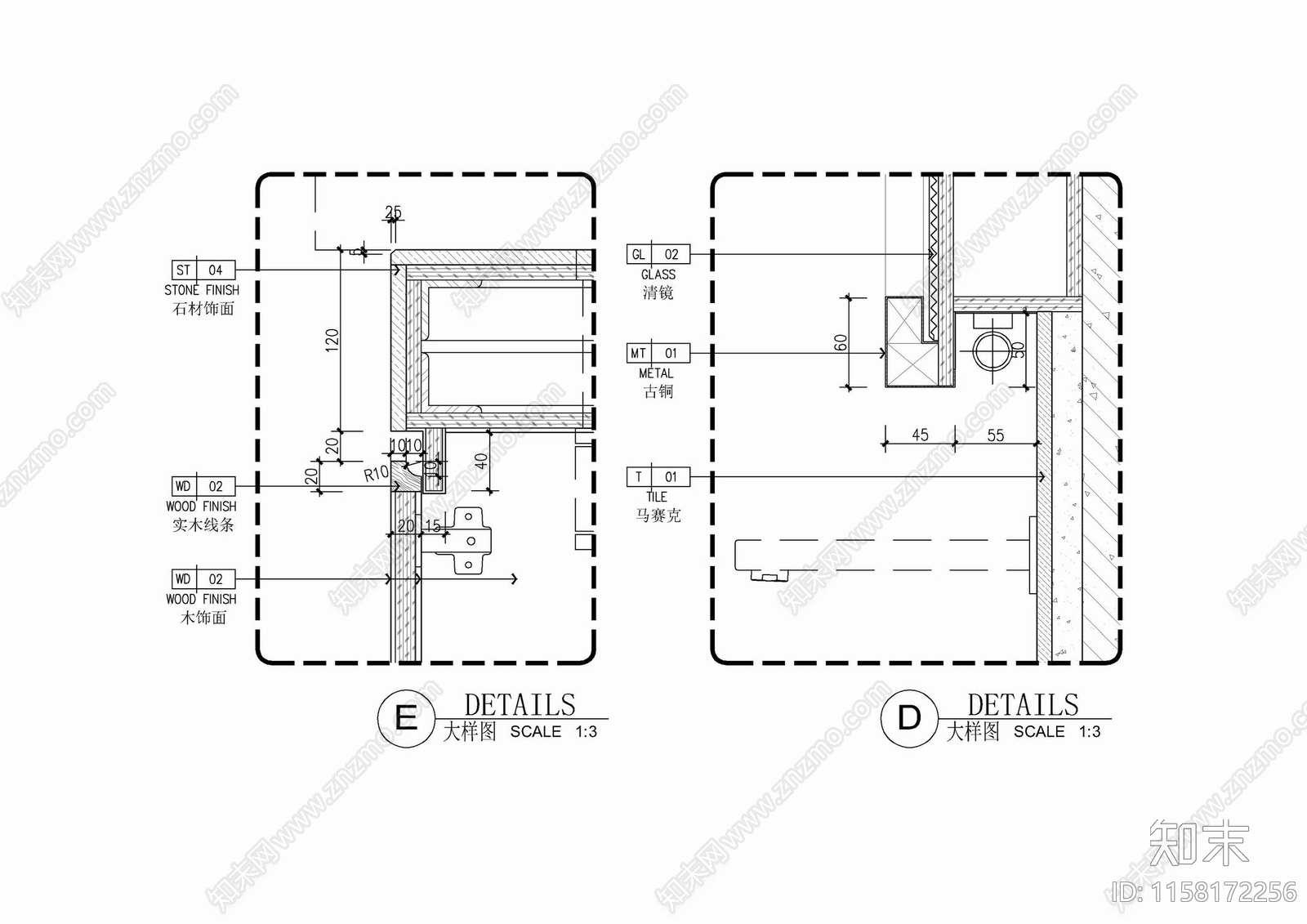 卫生间洗手台梳妆台施工大样详图施工图下载【ID:1158172256】