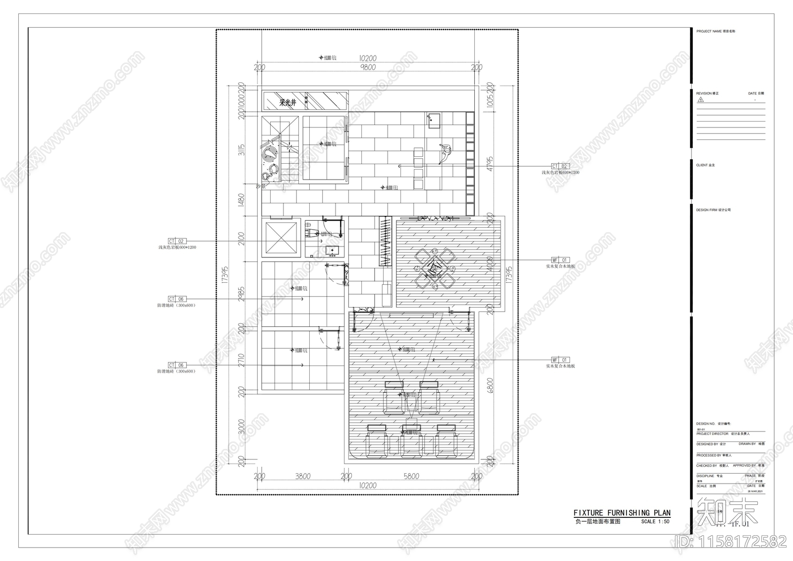 四层别墅平面图cad施工图下载【ID:1158172582】