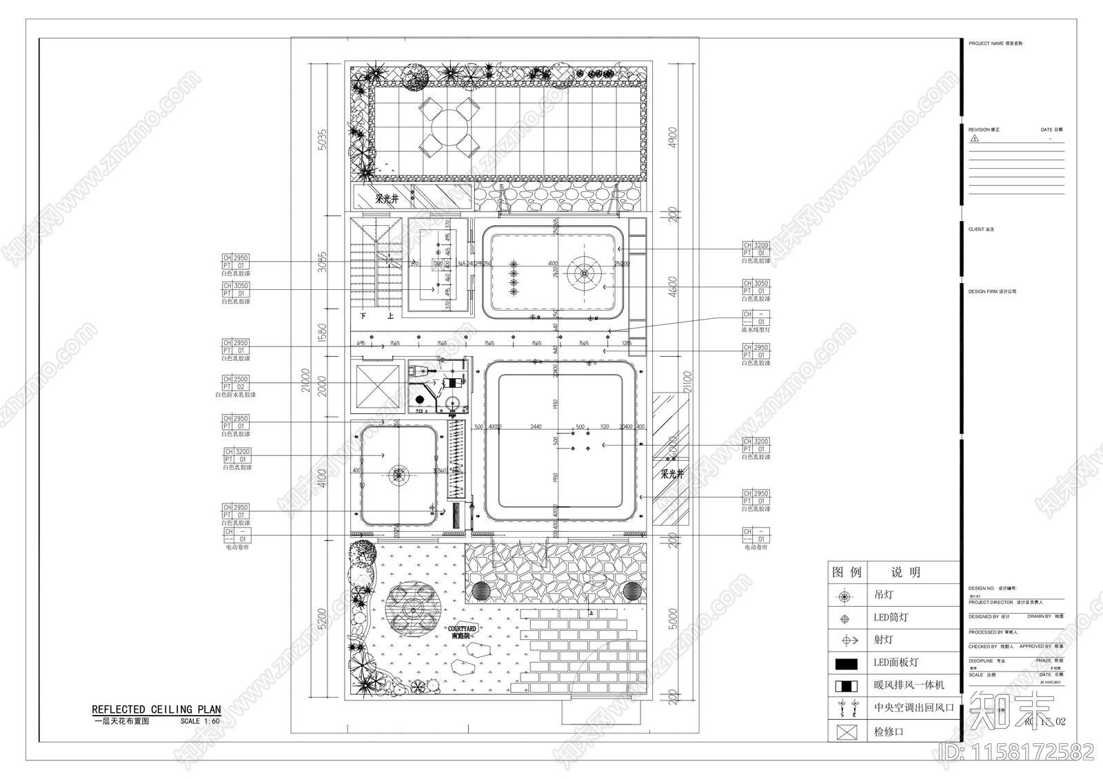 四层别墅平面图cad施工图下载【ID:1158172582】