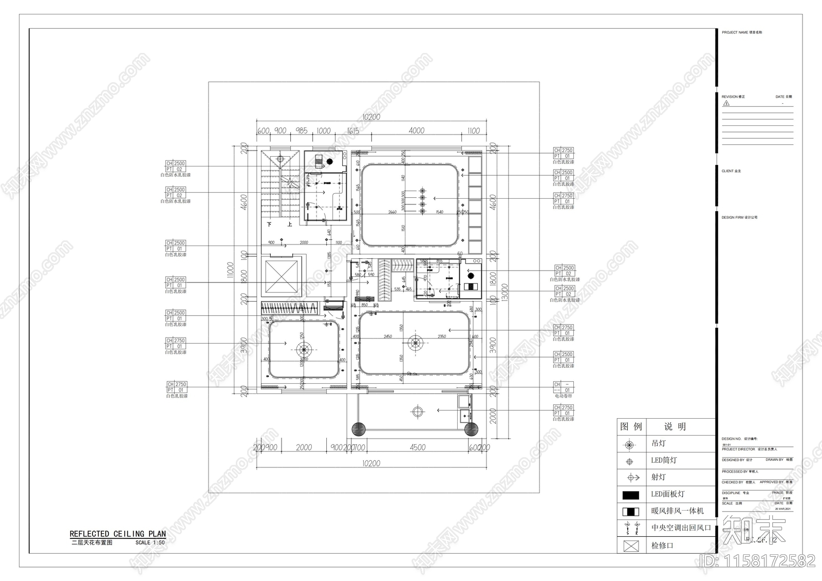 四层别墅平面图cad施工图下载【ID:1158172582】