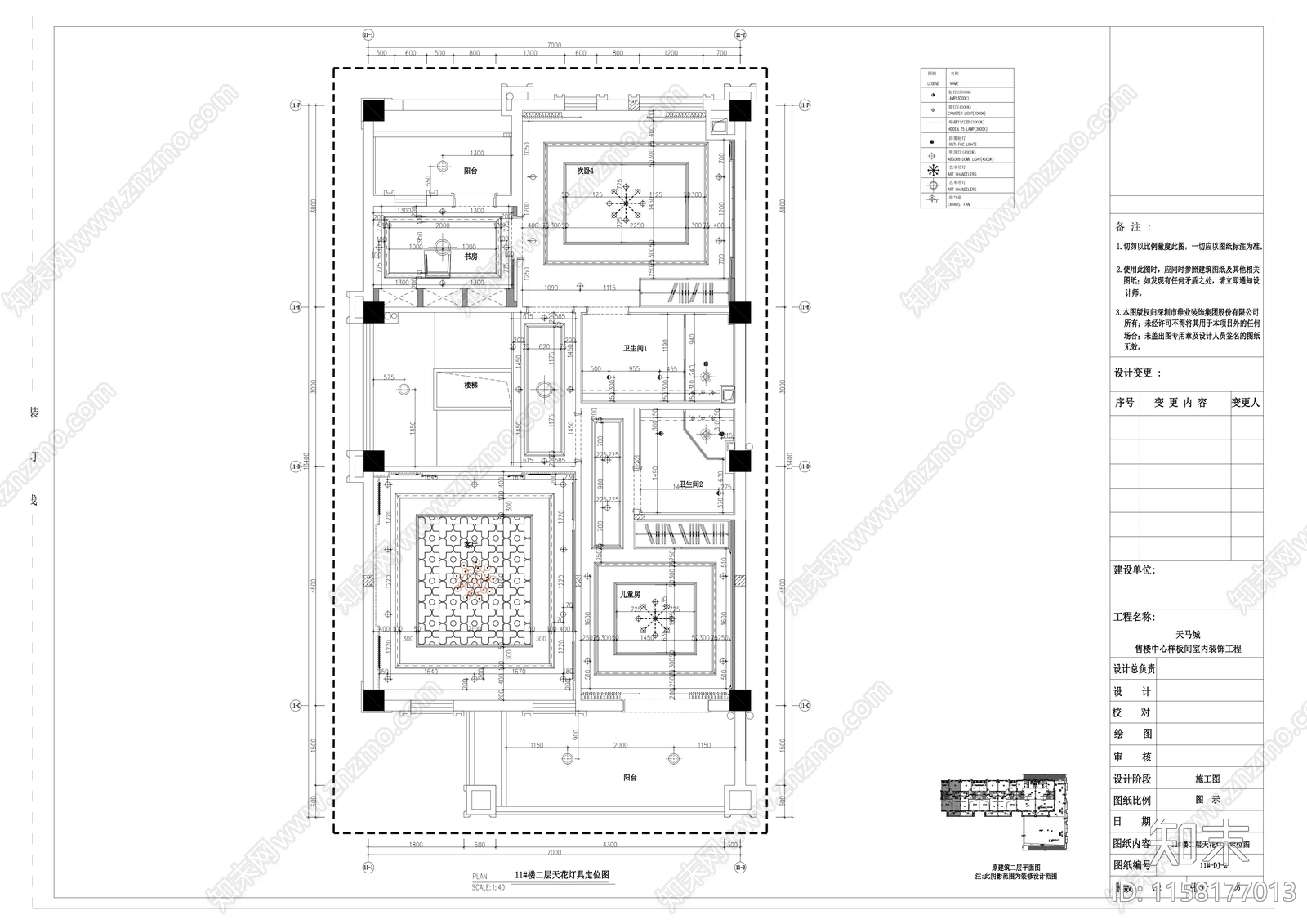 简欧别墅平面布置图cad施工图下载【ID:1158177013】