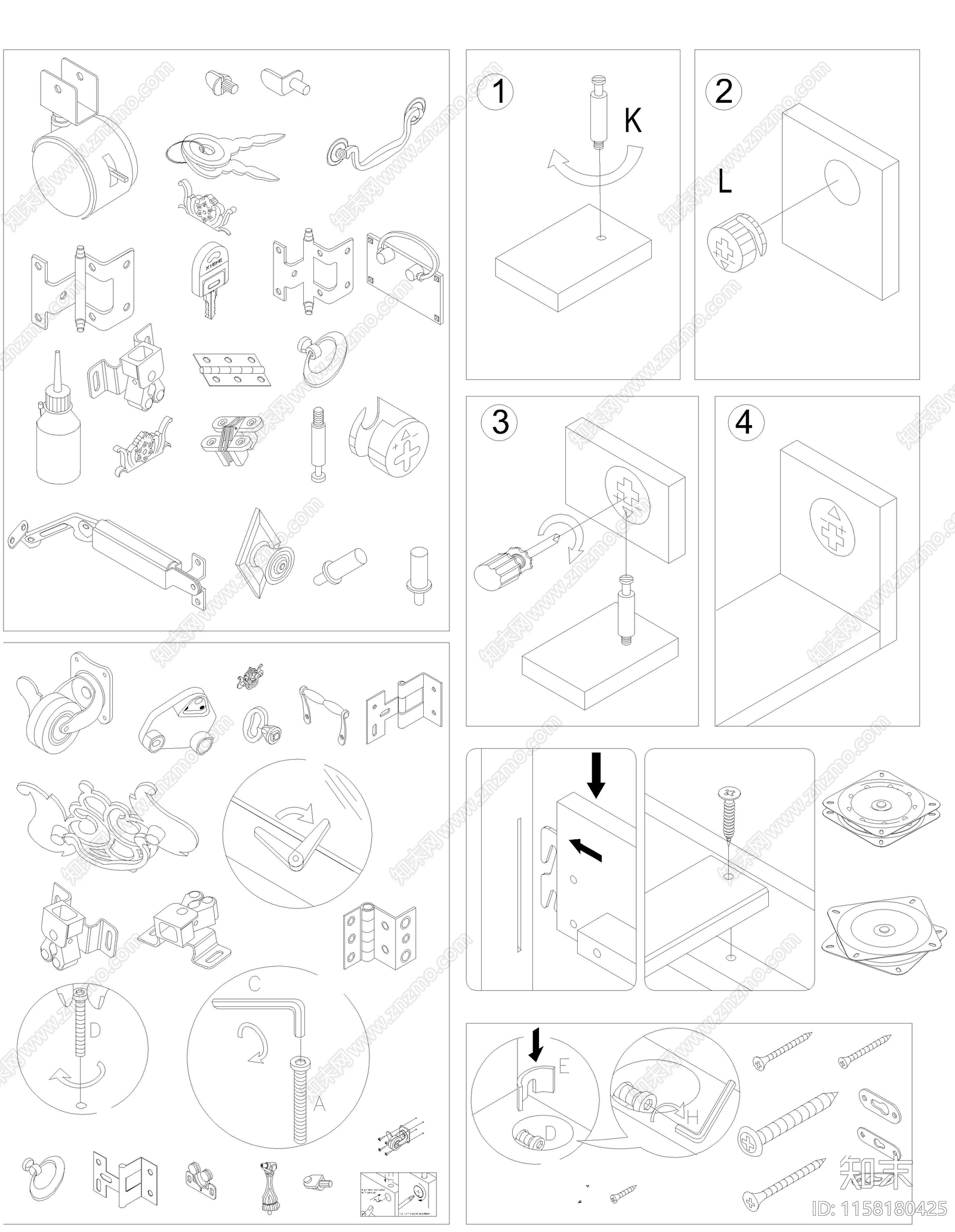 五金图库cad施工图下载【ID:1158180425】