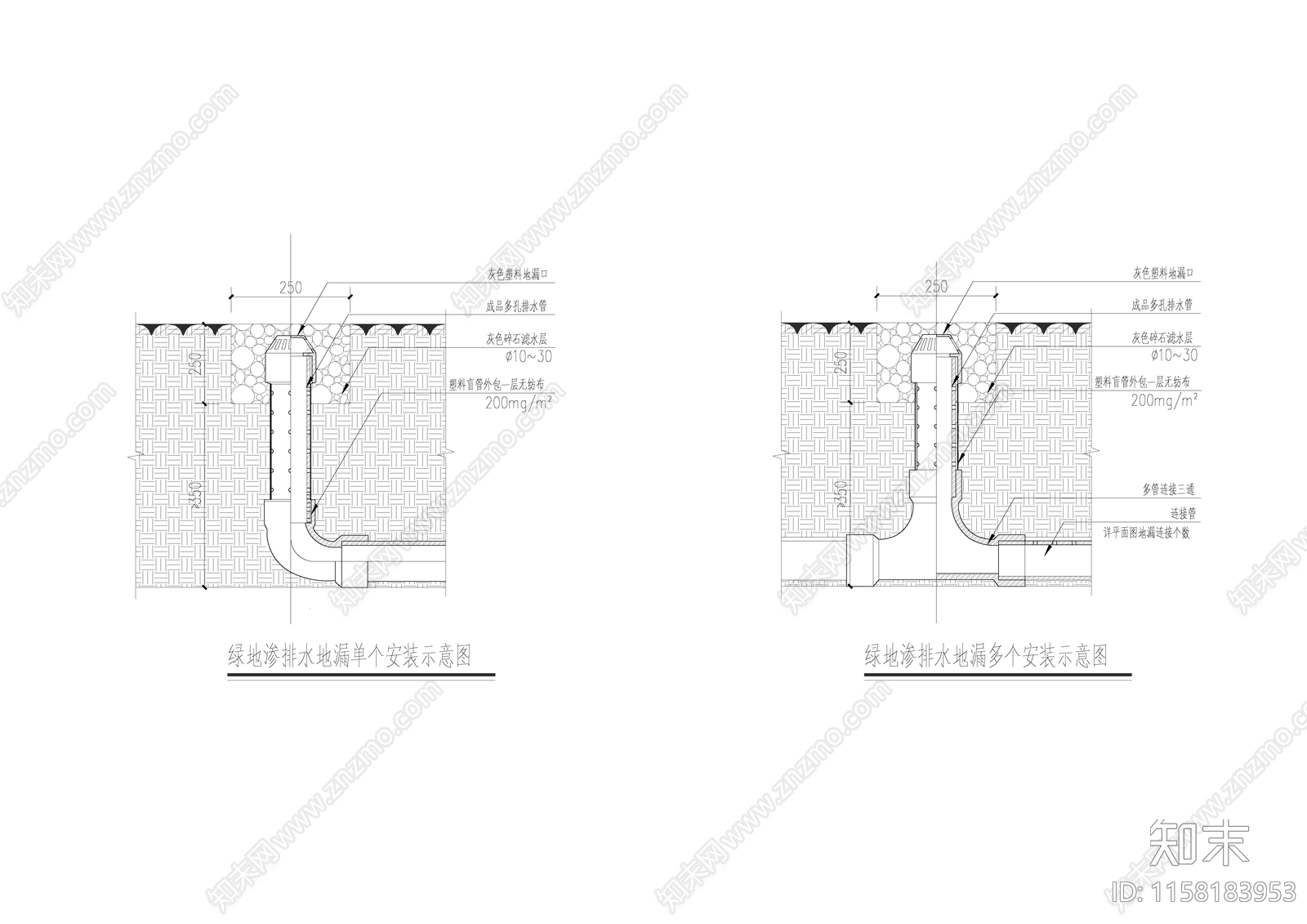 绿地渗排水地漏安装示意图cad施工图下载【ID:1158183953】