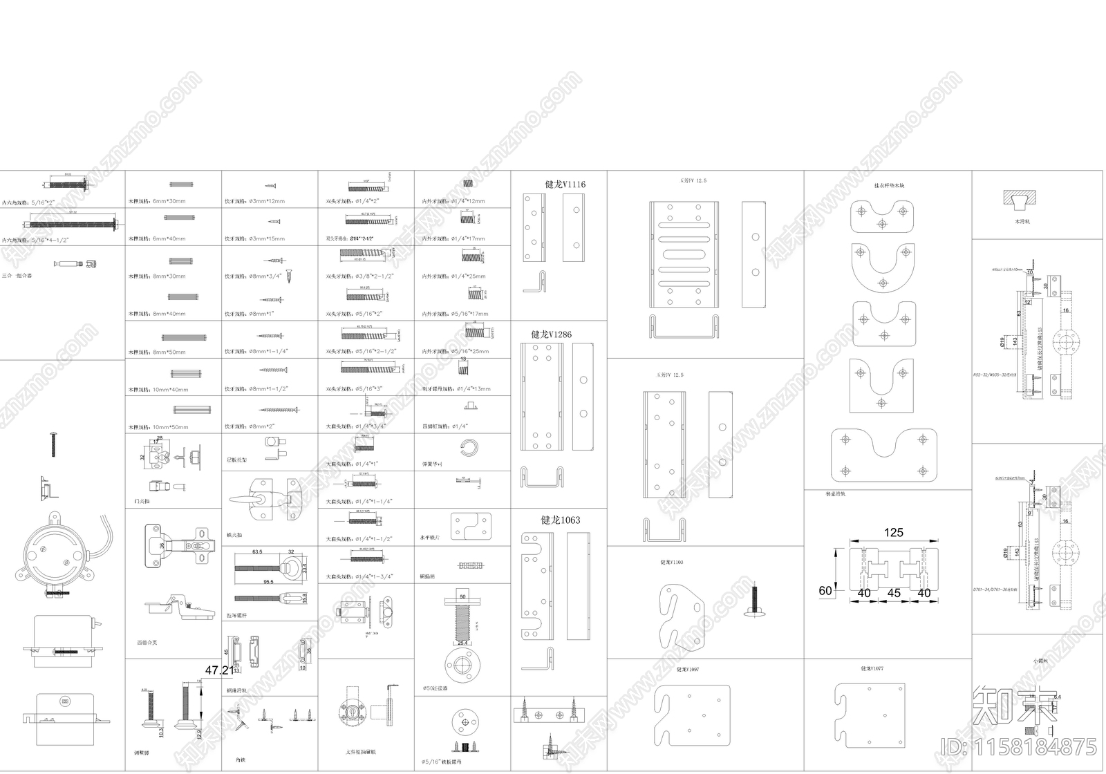 五金家具图施工图下载【ID:1158184875】