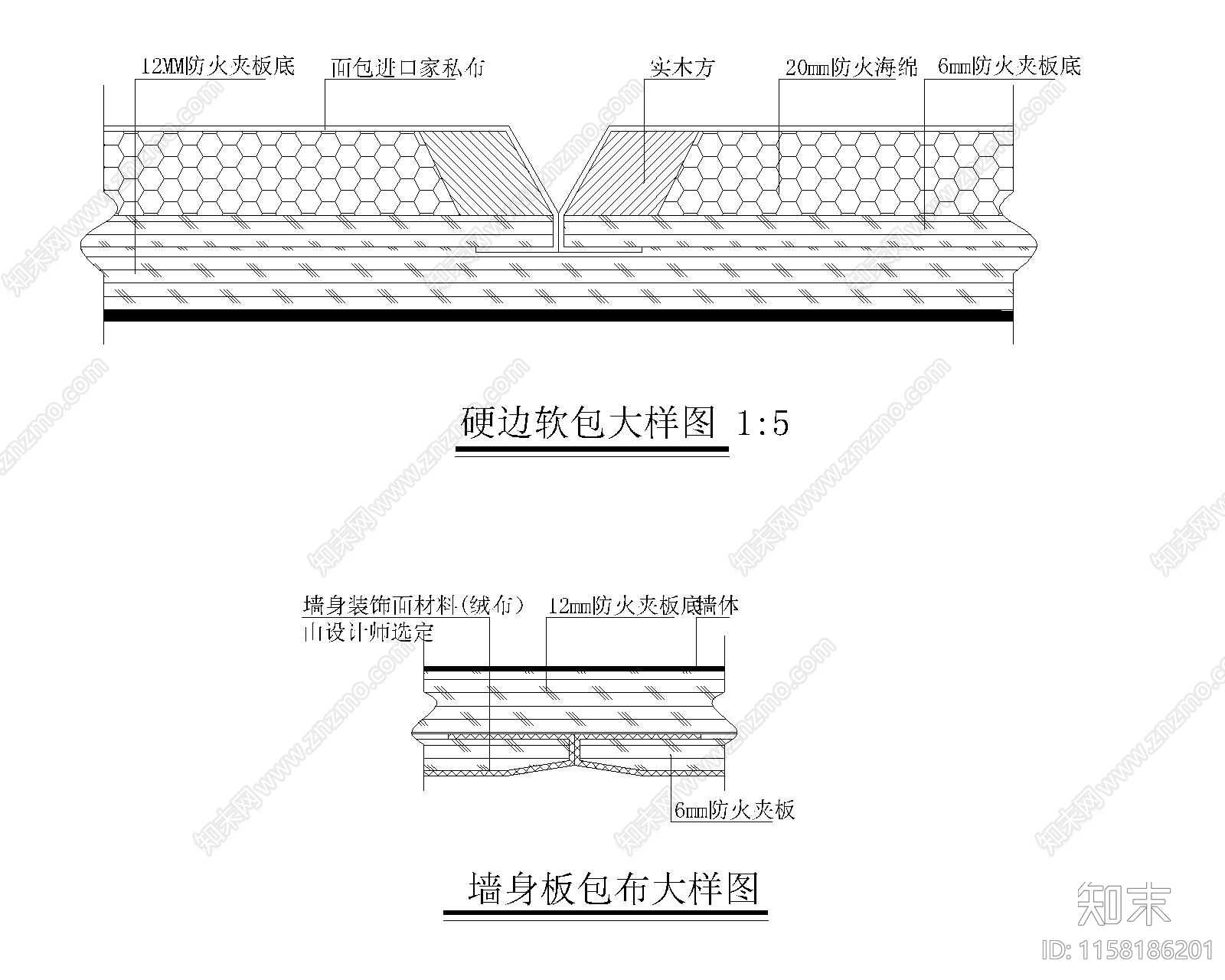 墙身板包布施工图下载【ID:1158186201】