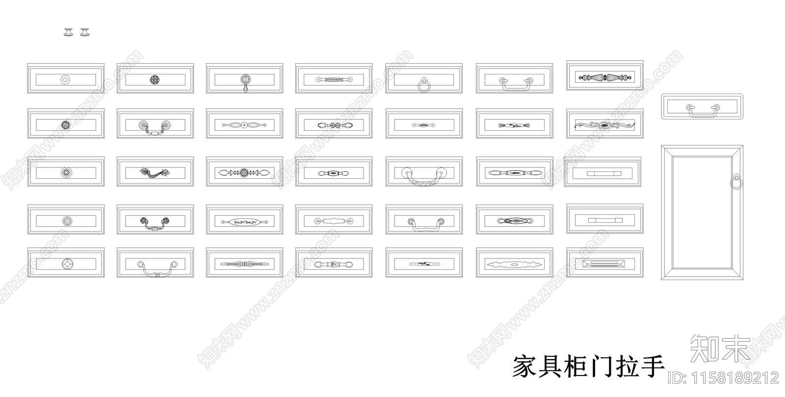 五金柜门拉手施工图下载【ID:1158189212】