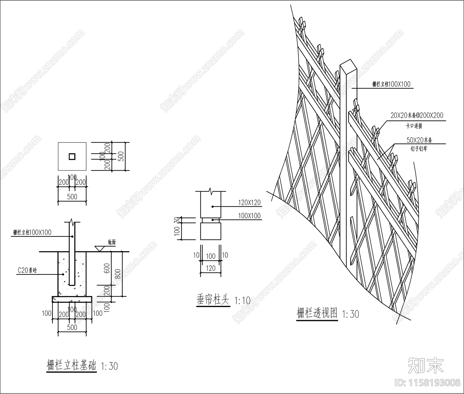 美丽乡村庭院竹子入口大门cad施工图下载【ID:1158193008】