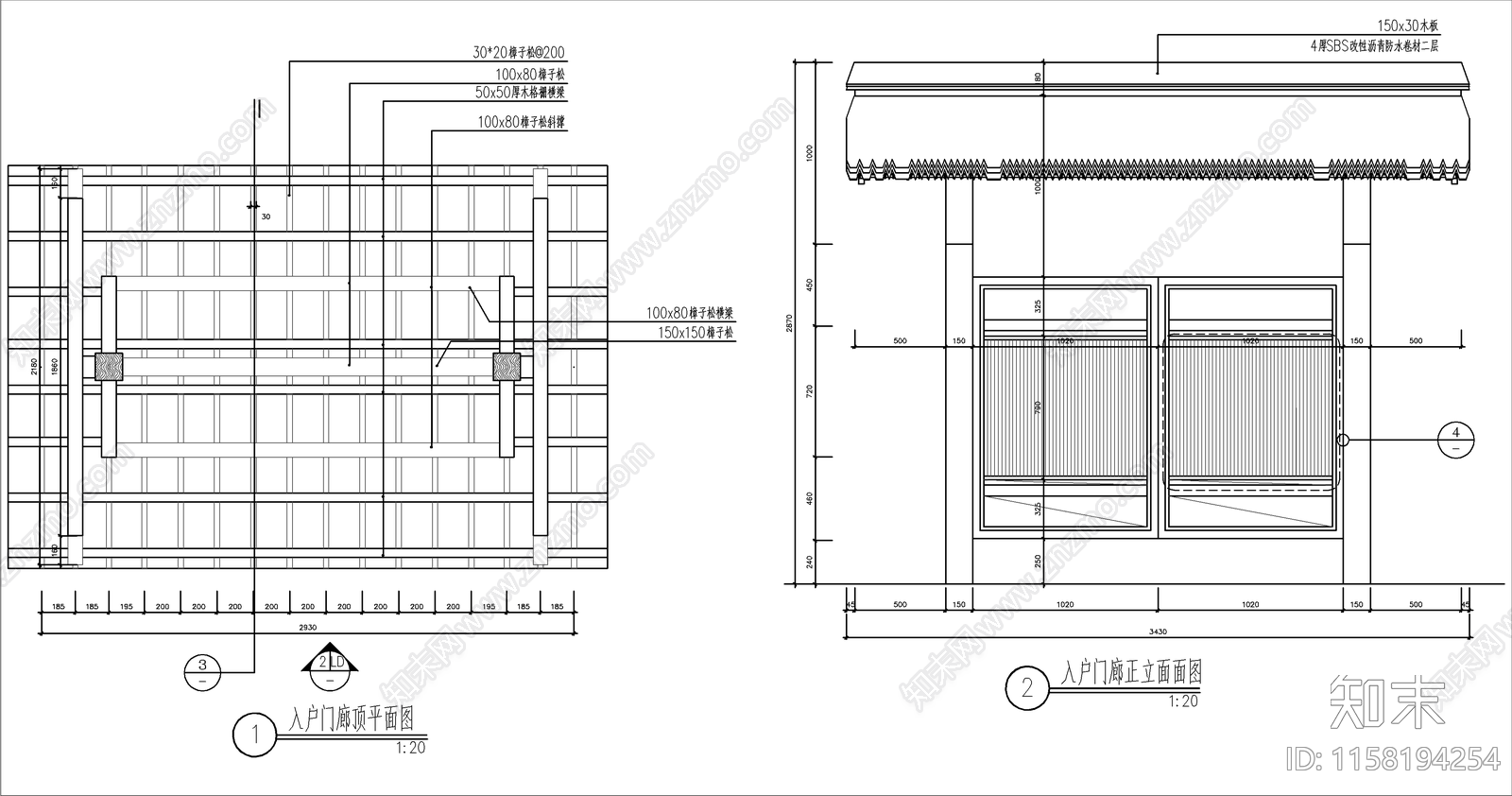 美丽乡村庭院景观入口大门cad施工图下载【ID:1158194254】