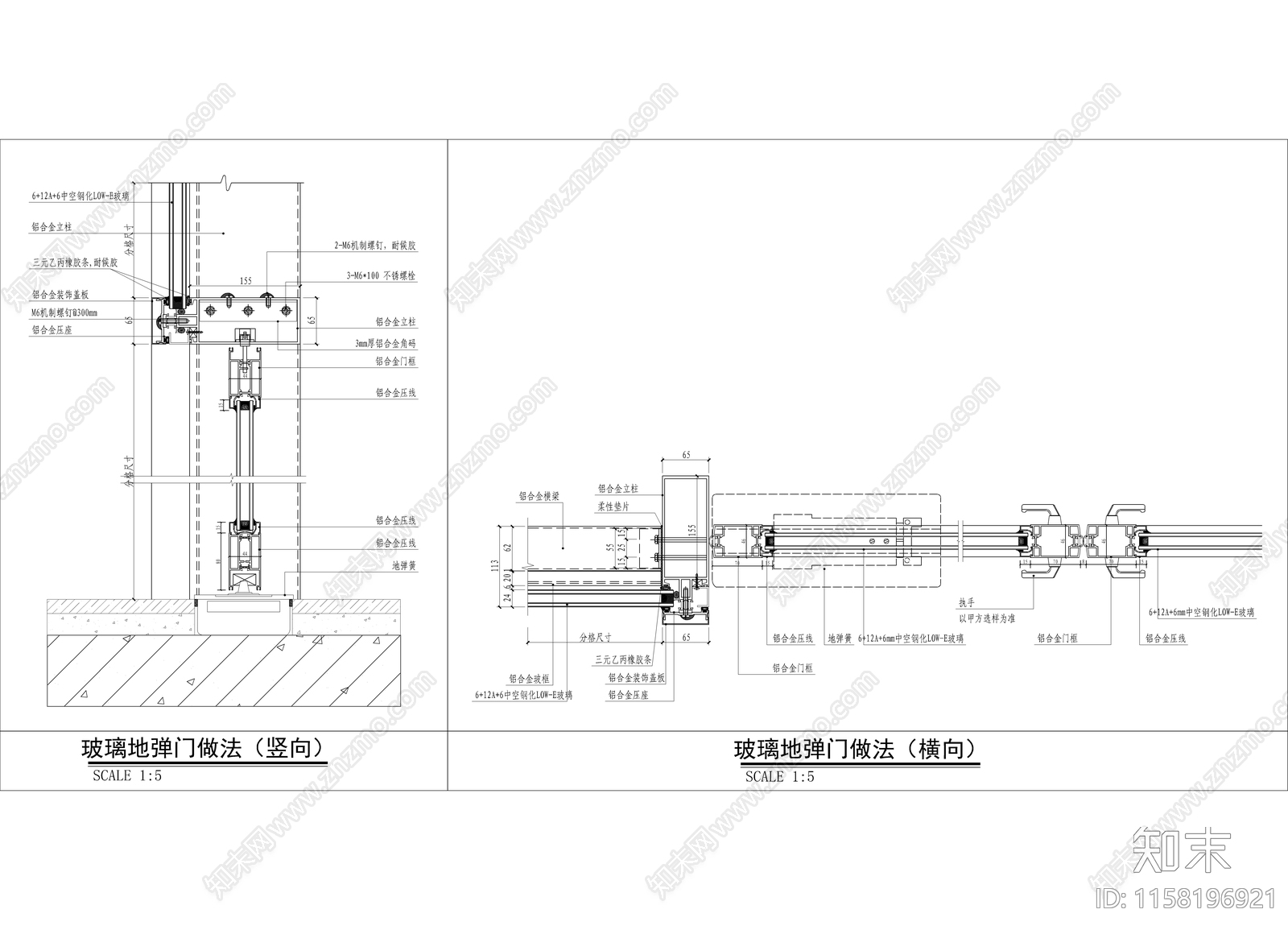 玻璃地弹门做法cad施工图下载【ID:1158196921】