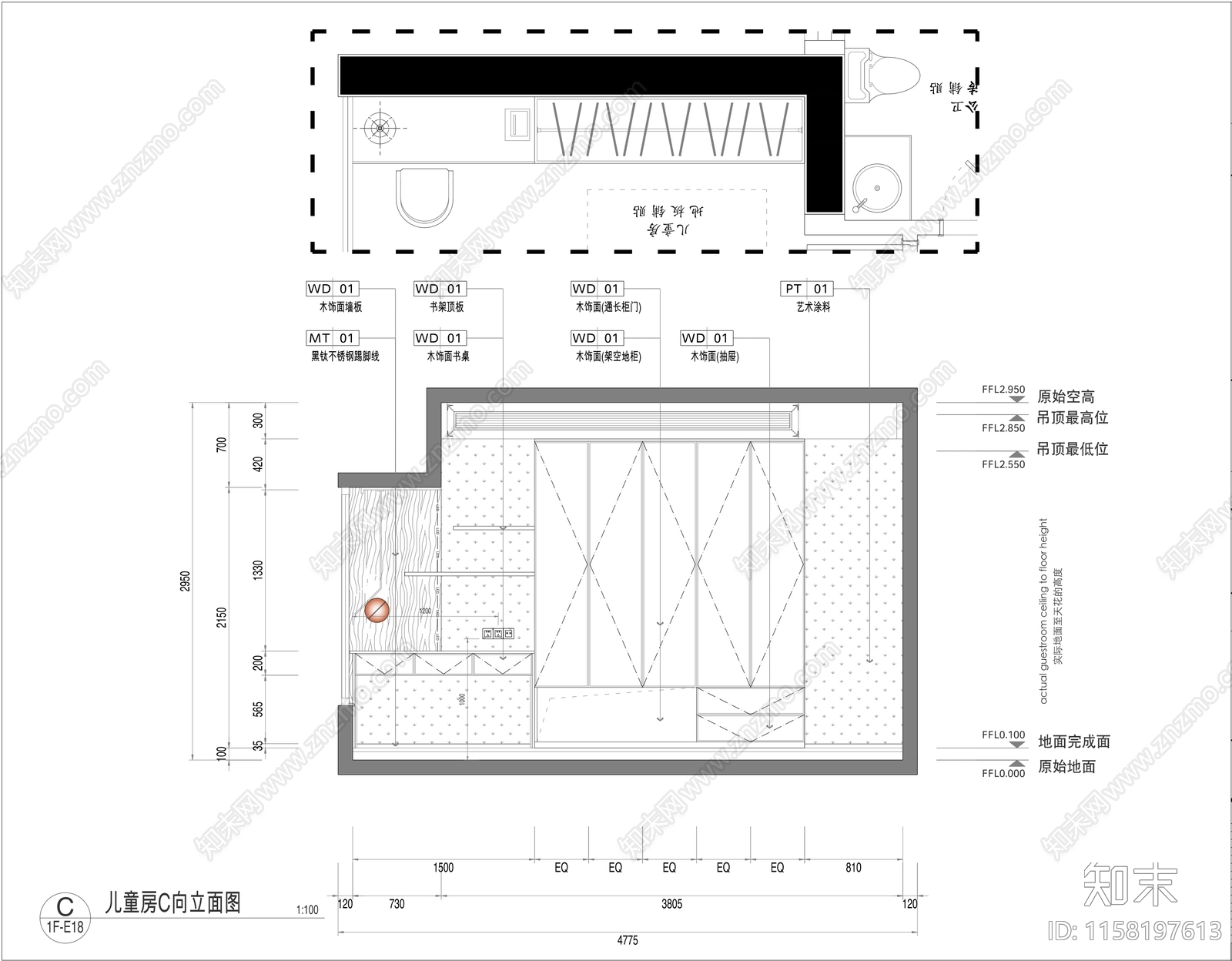 197㎡大平层cad施工图下载【ID:1158197613】